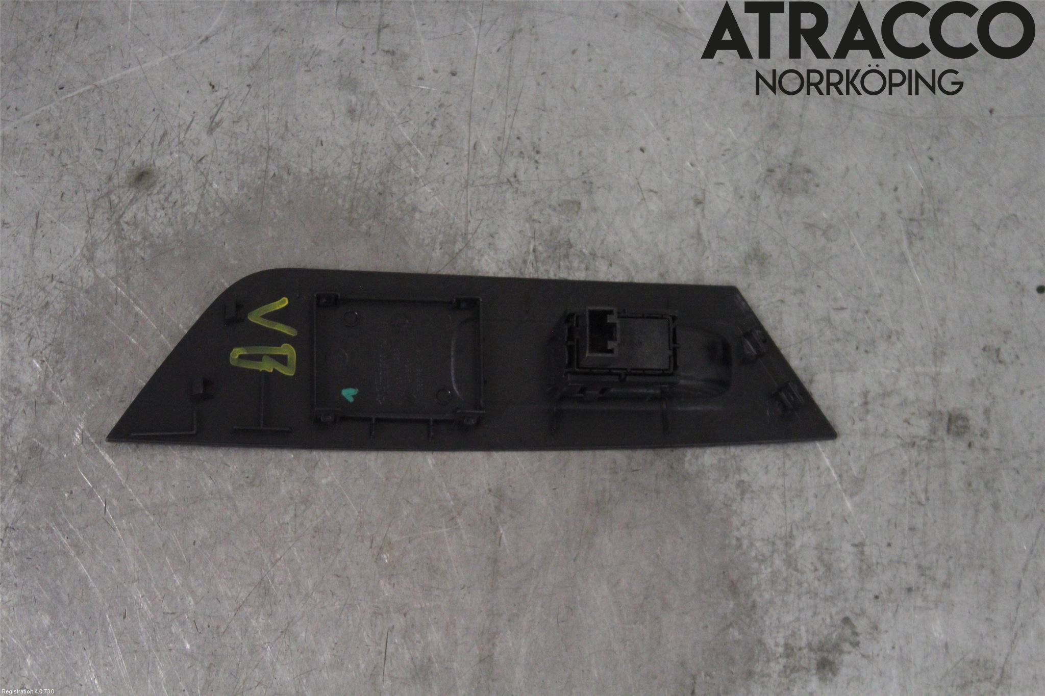 Skoda KODIAQ 17-24 Strömställare Elhiss