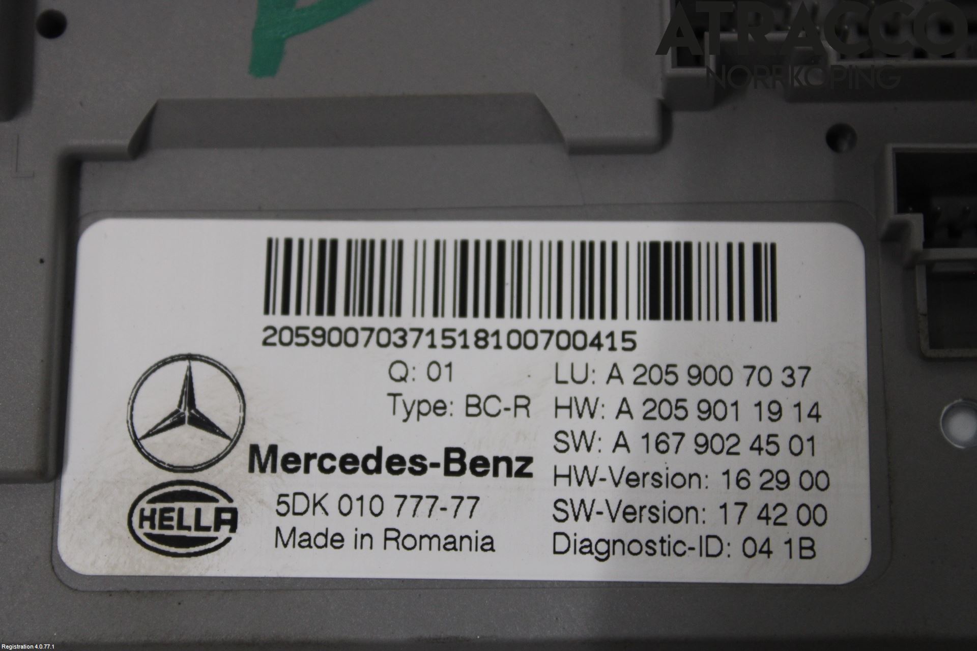 Mercedes-Benz MB C-KLASS (W205) 14-21 Styrenhet Övrigt