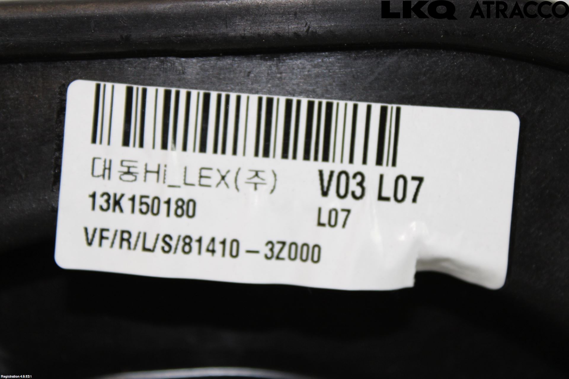 Hyundai i40 08-15 Fönsterhiss El Kompl