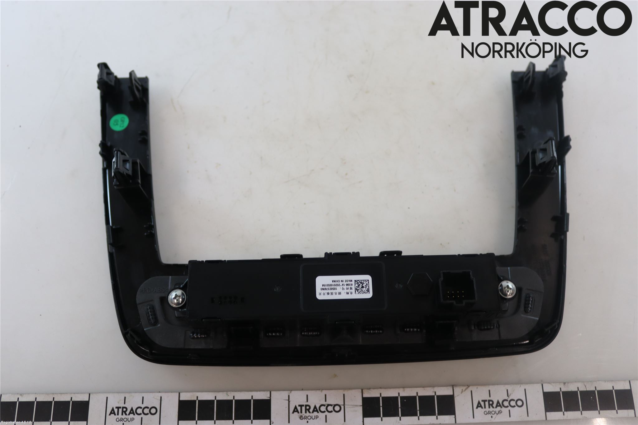 MG ZS EV 20- Strömställare Multifunktion