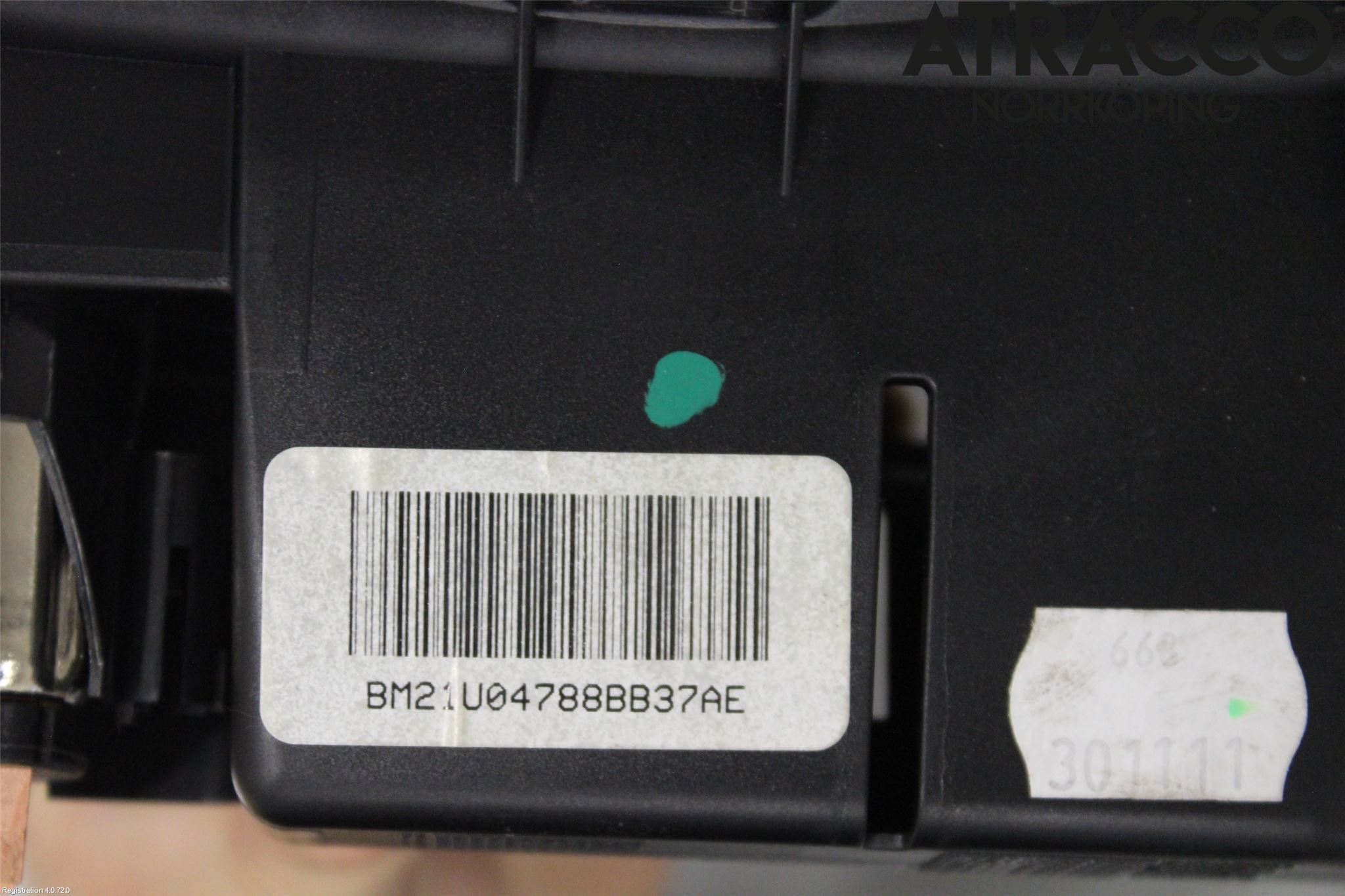 Ford GALAXY 06-15 Askkopp