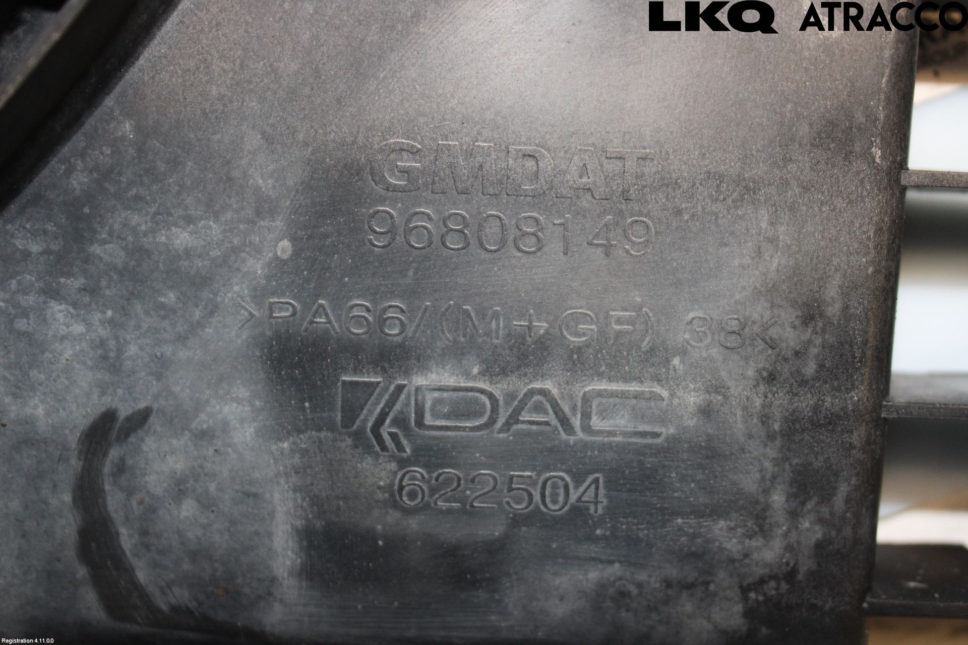 Chevrolet AVEO Kylfläkt El