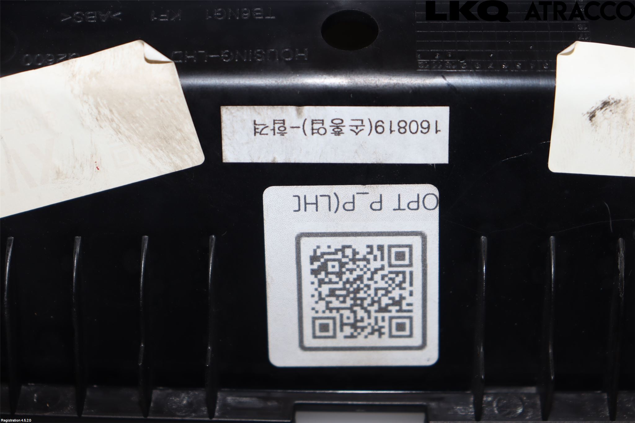 Hyundai IONIQ AE 17-22 Instrumentbräda Förvaringsfack