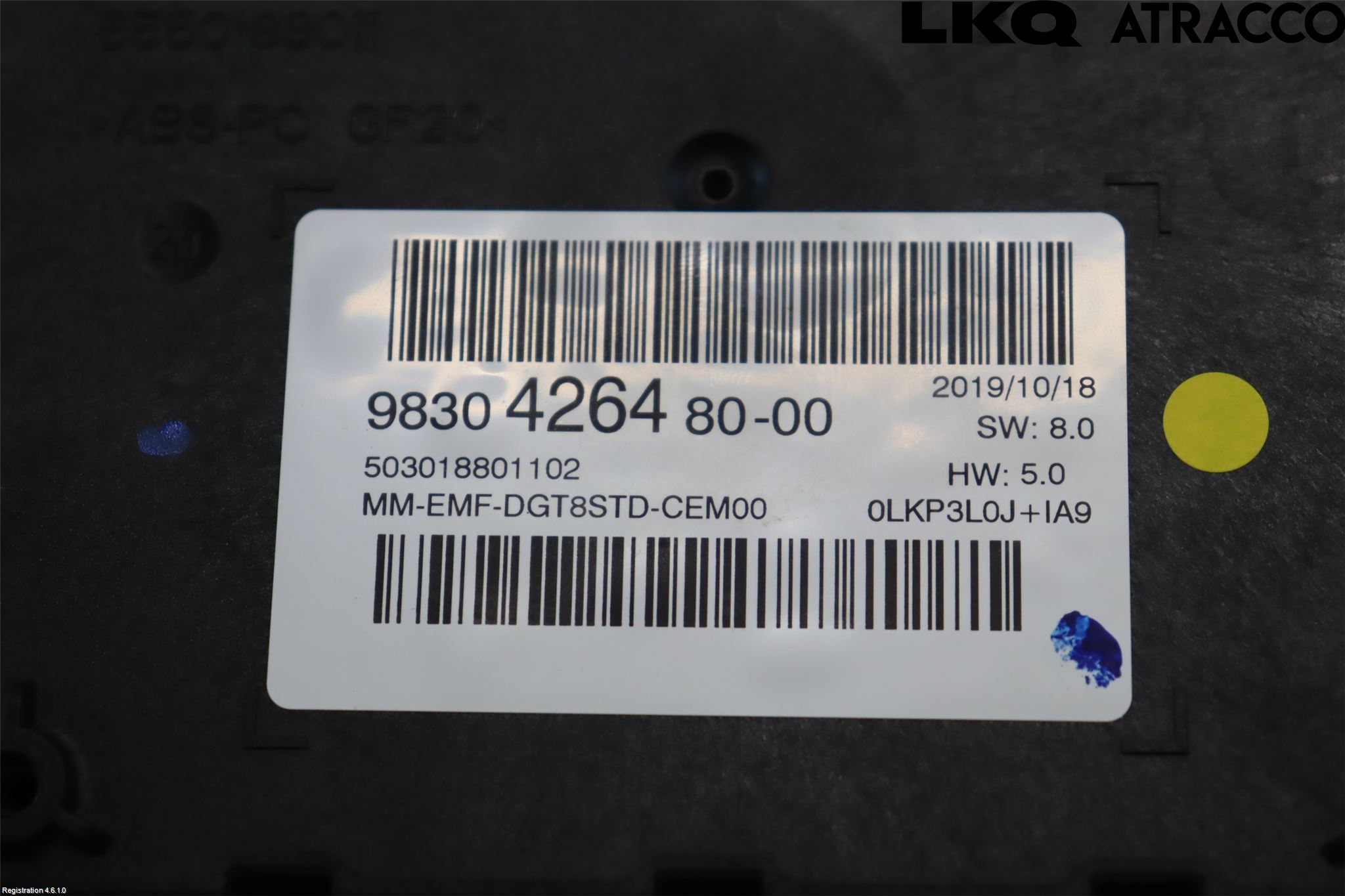 Citroen C5 AIRCROSS 19- Bildskärm