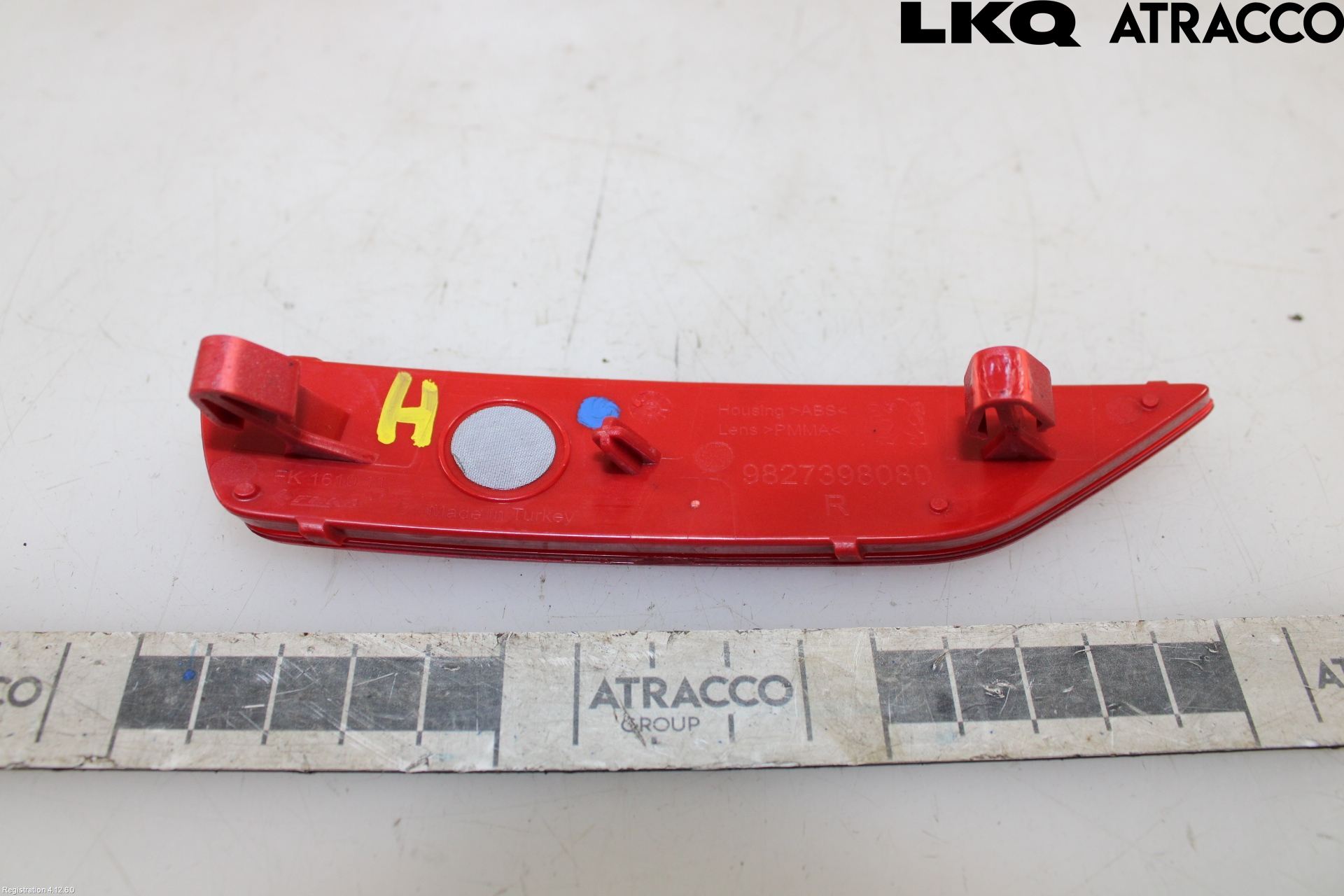 Peugeot 208/E-208 20- Dimljus/Reflex Bak