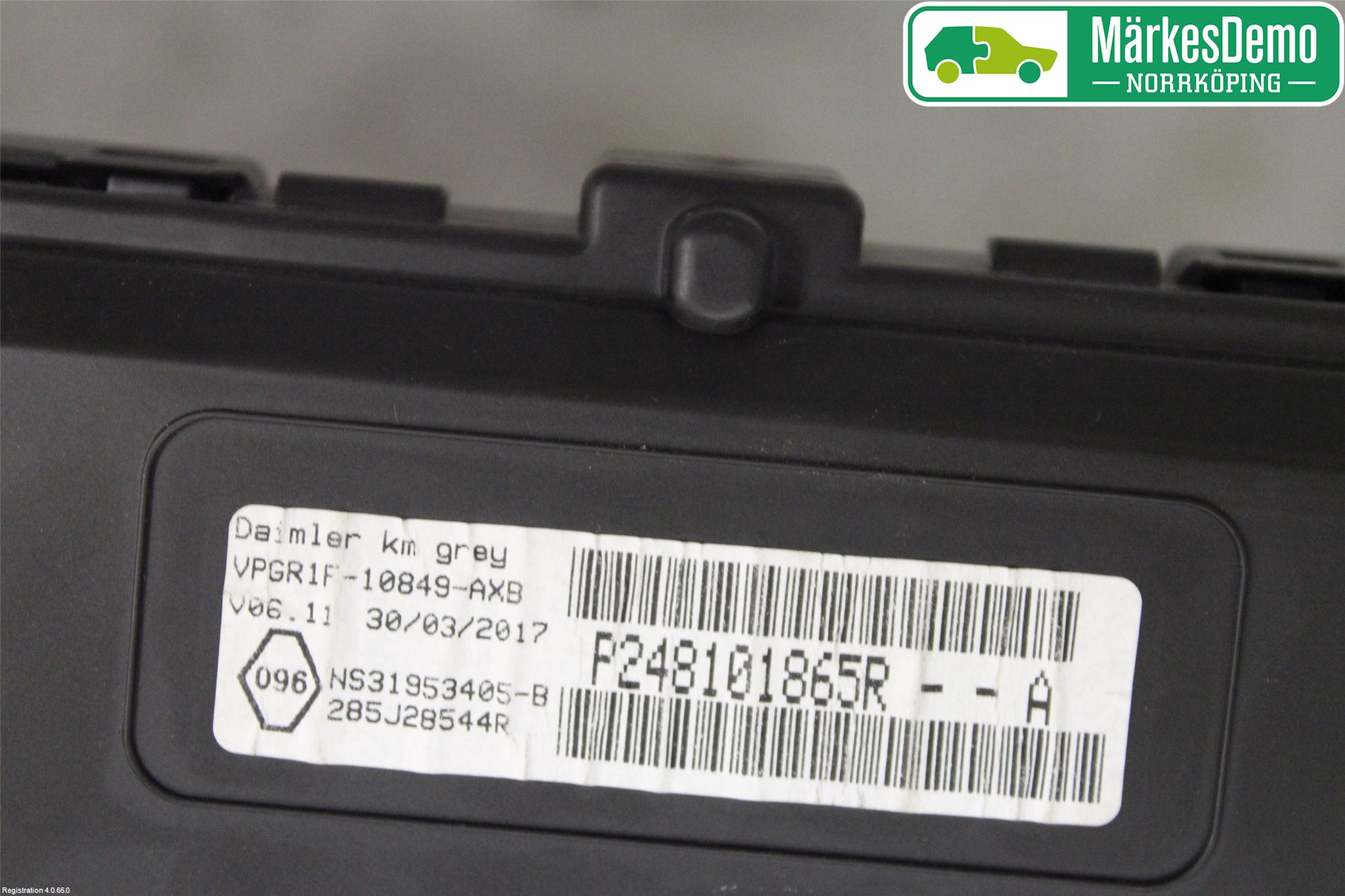 Mercedes-Benz MB CITAN (W415) 13-21 Instrument Komb