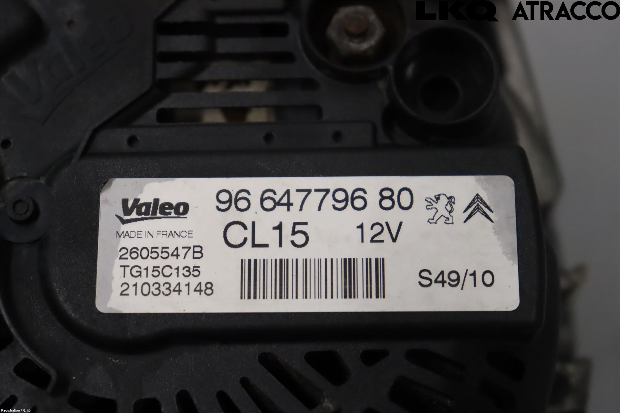 Citroen C3 10-17 Generator