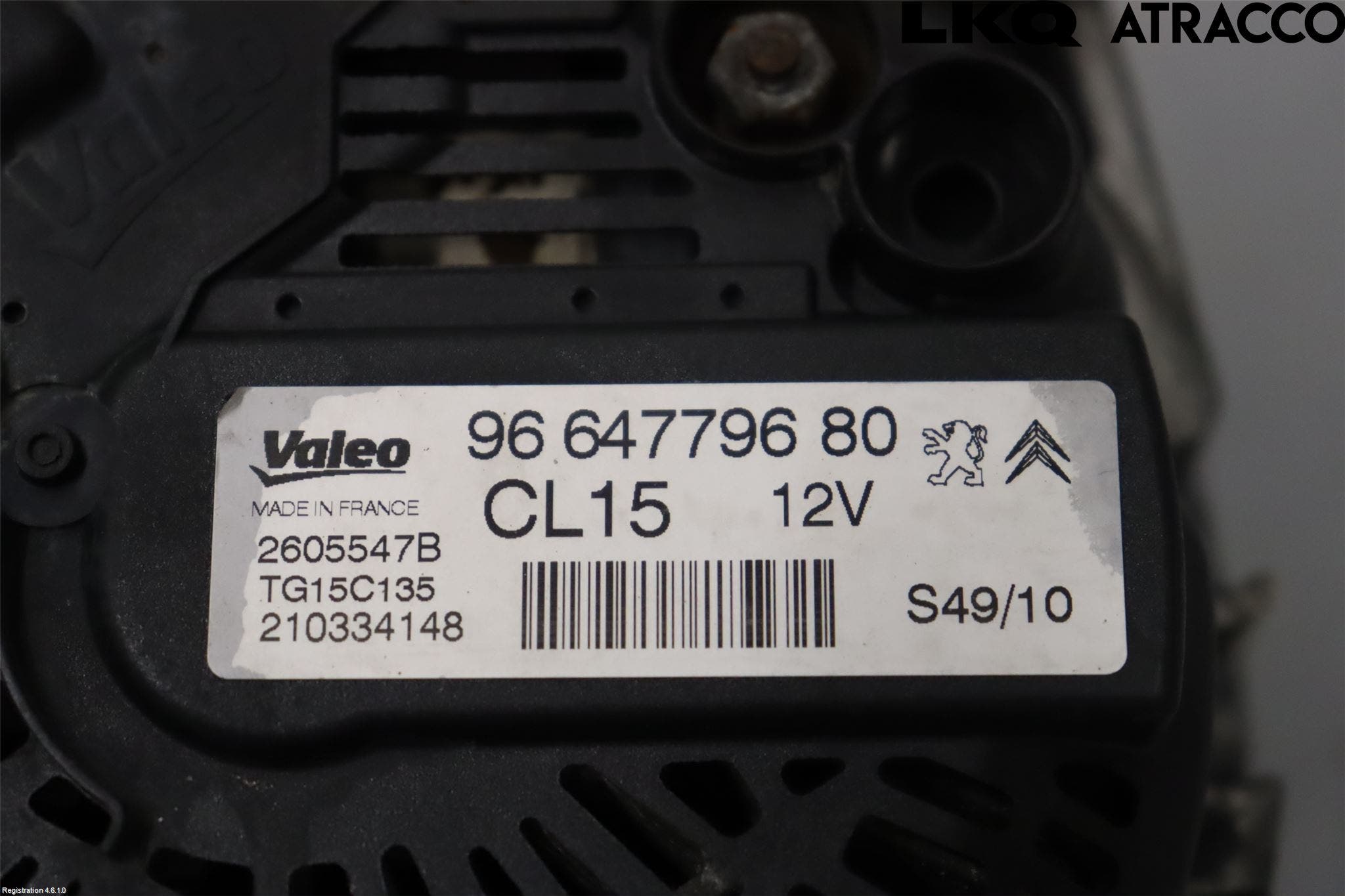 Citroen C3 10-17 Generator