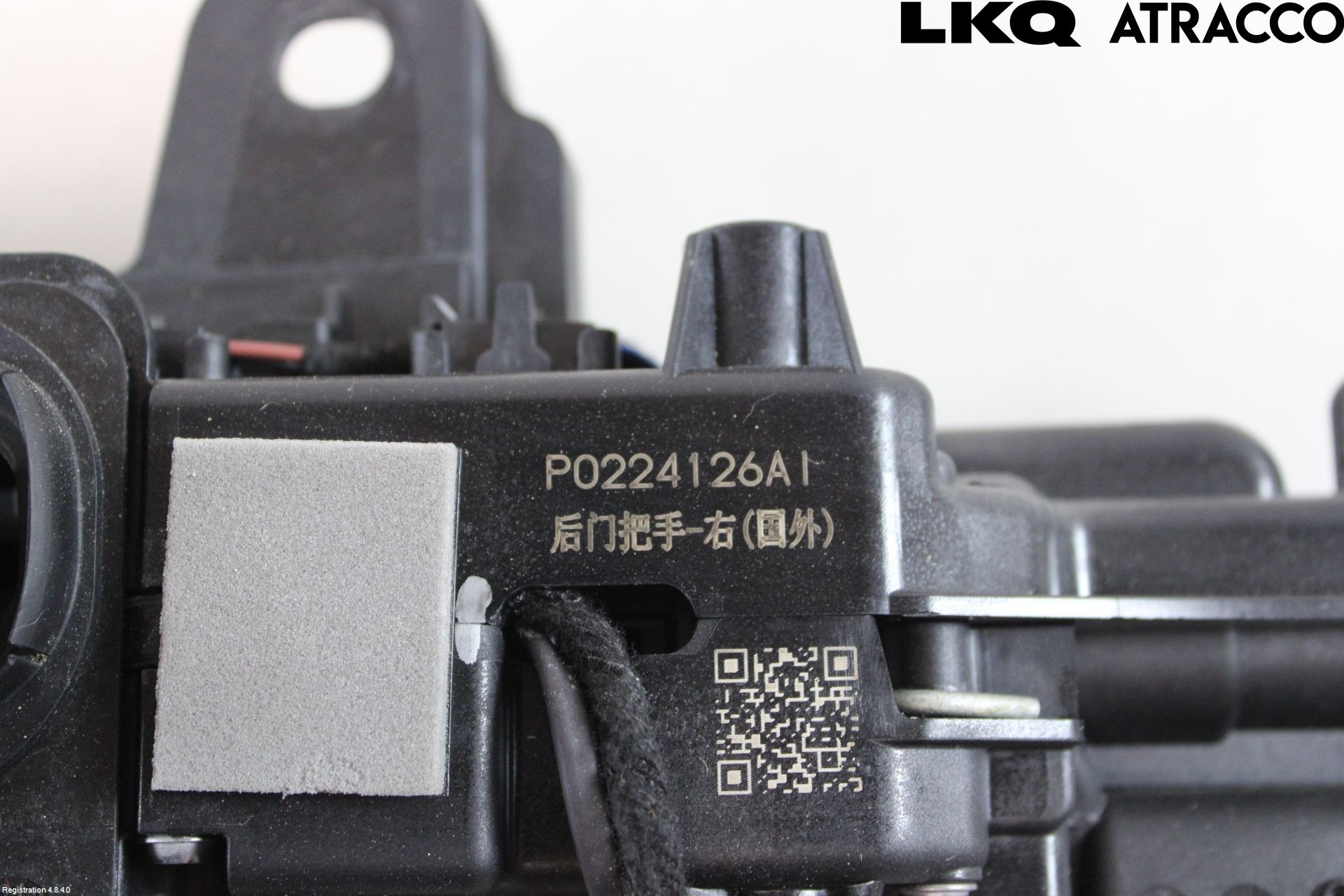 Kia NIO ET7 22- Dörrhandtag Yttre Hö