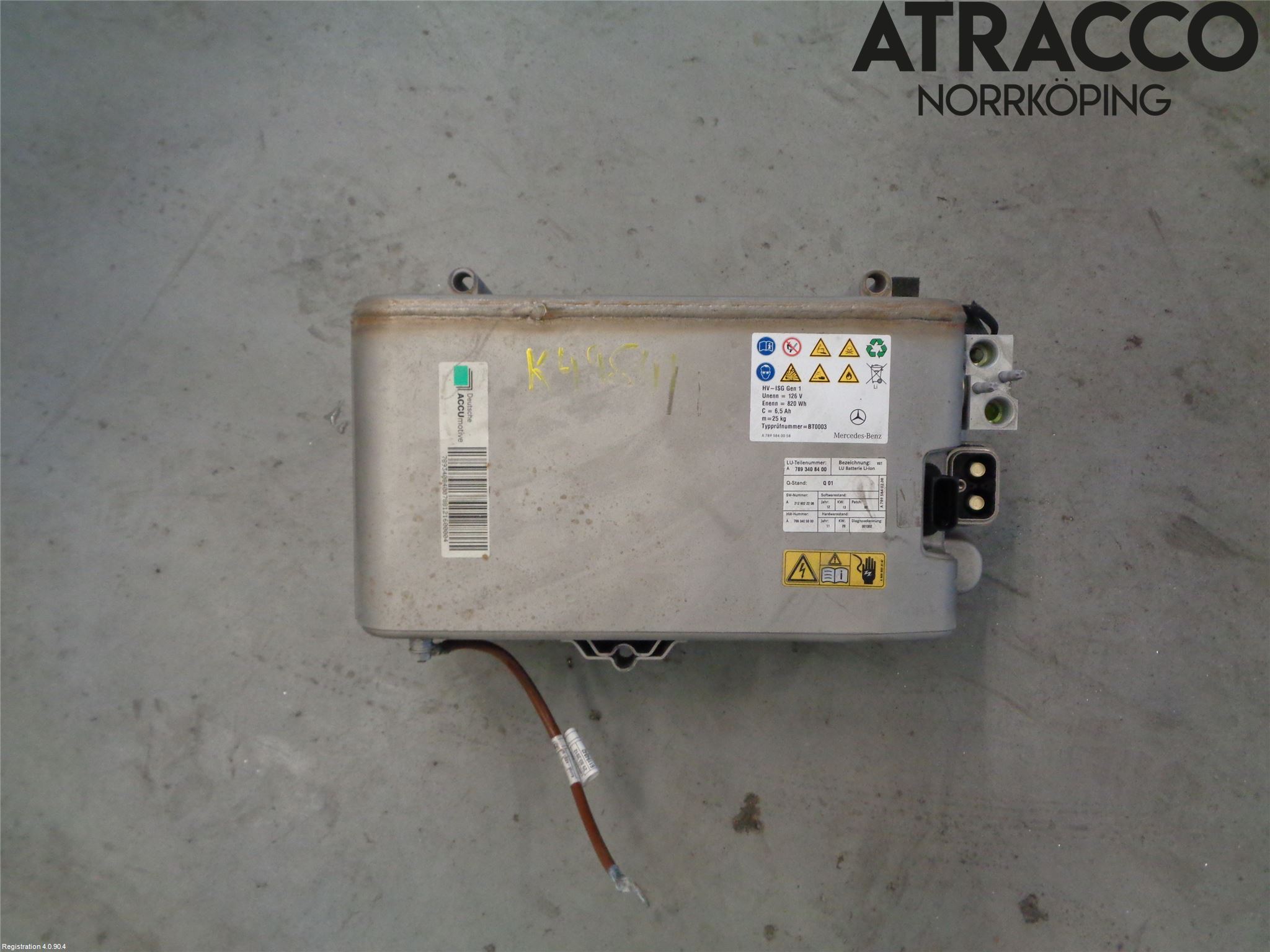 Mercedes-Benz MB E-KLASS (W212) 09-16 Batteri Högspänning
