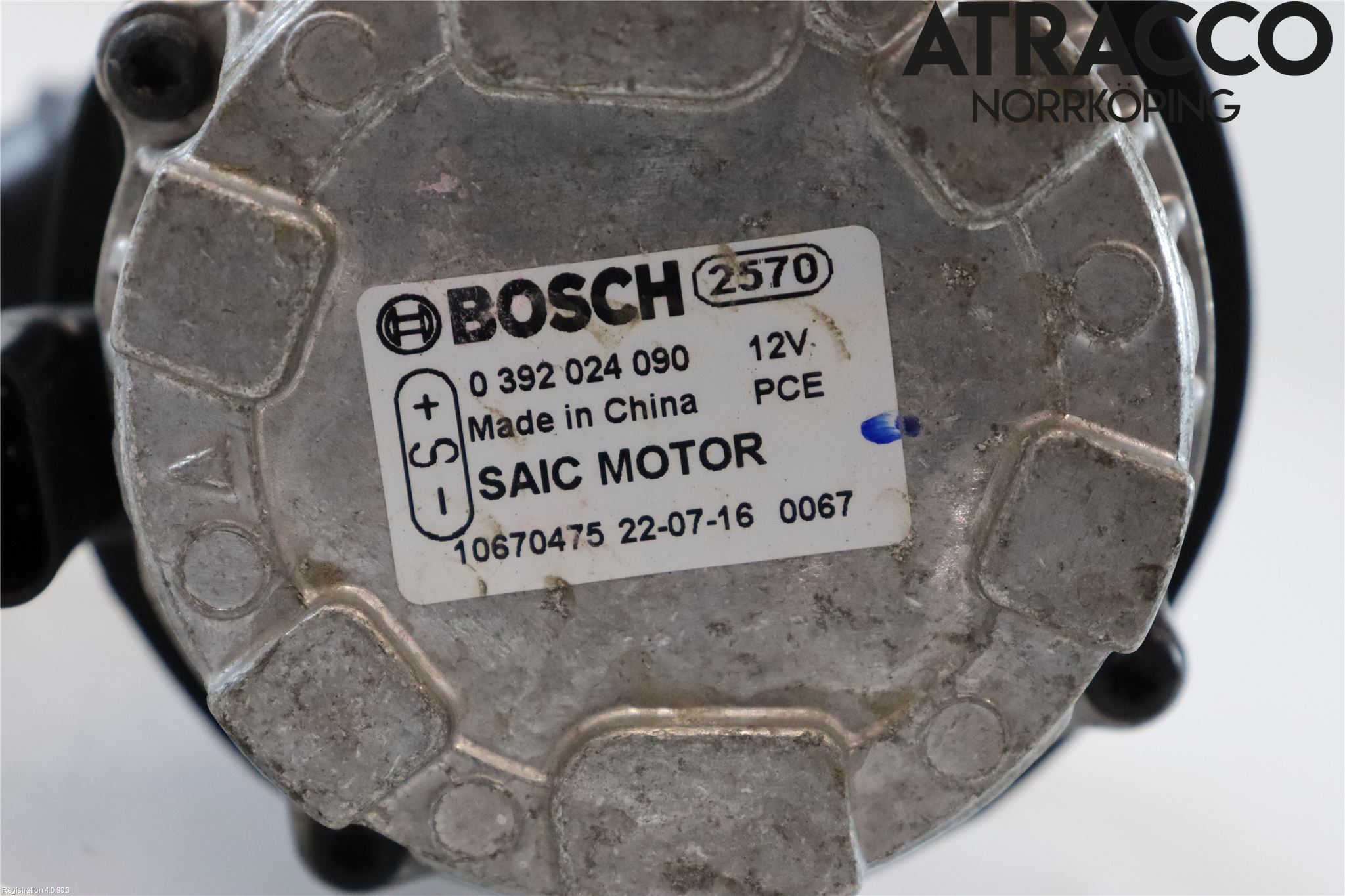 MG MARVEL R 22- Värme Cirkulationspump