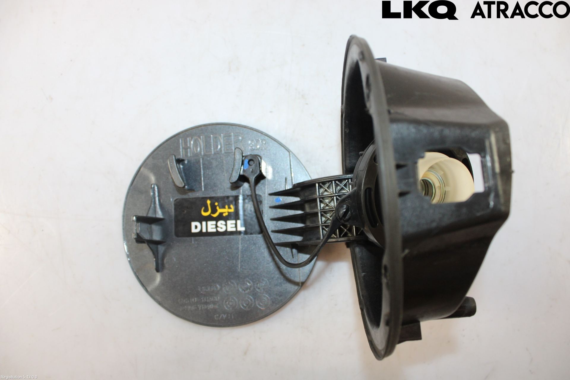 Kia CEED 06-12 Tanklucka