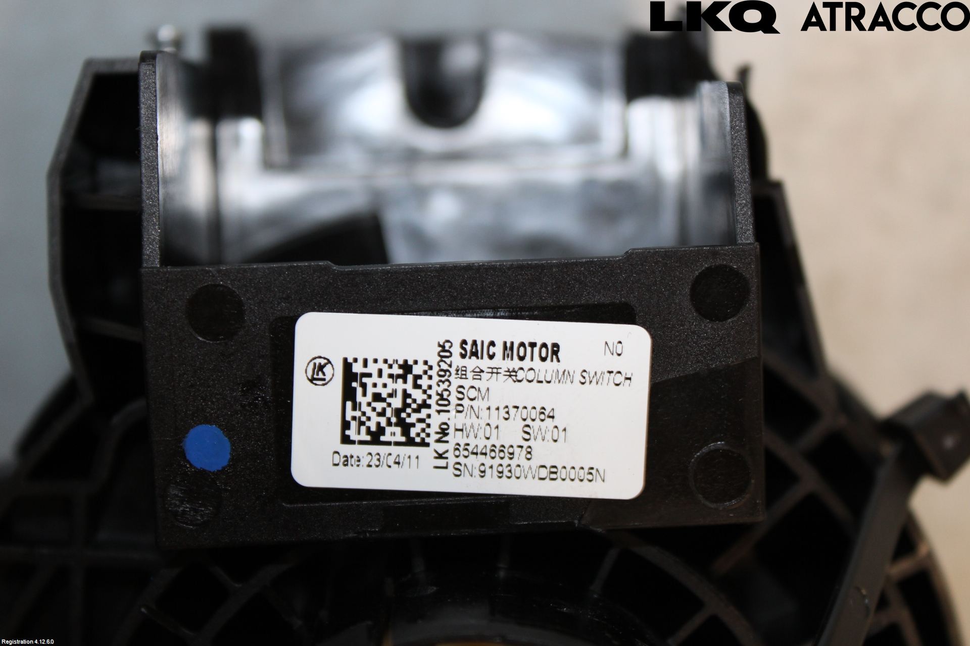 MG 4 23- Spakcentral