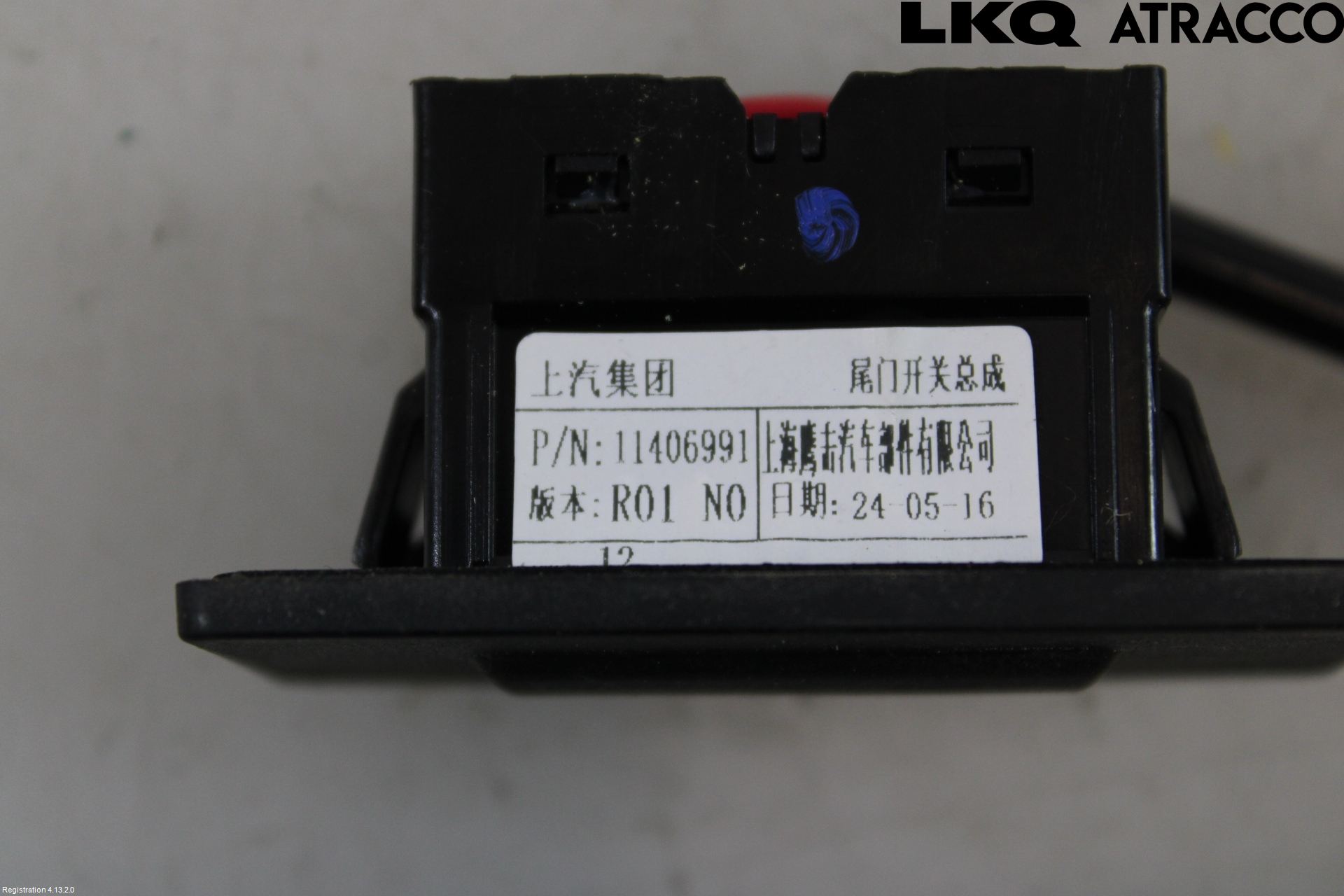 MG 3 HYBRID+ 25- Bakluckehandtag