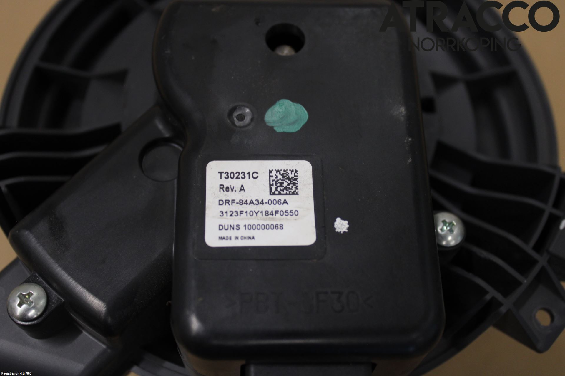 Tesla MODEL 3 17- Värmefläkt