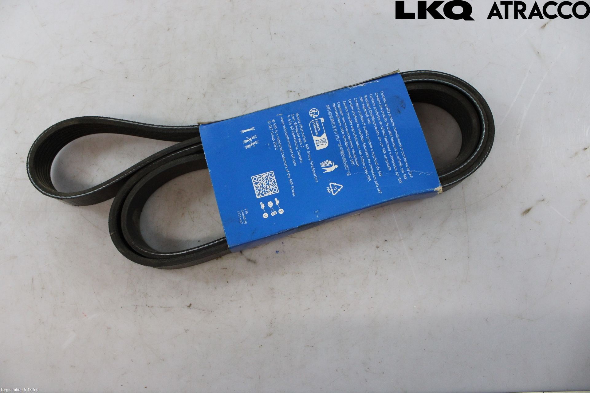 Subaru FORESTER SH  08-13 Drivrem