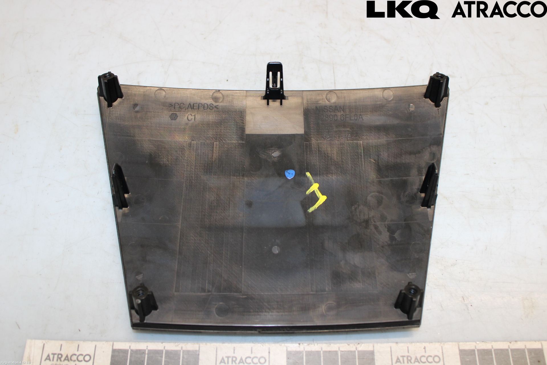 Nissan X-TRAIL 14-21 Emblem