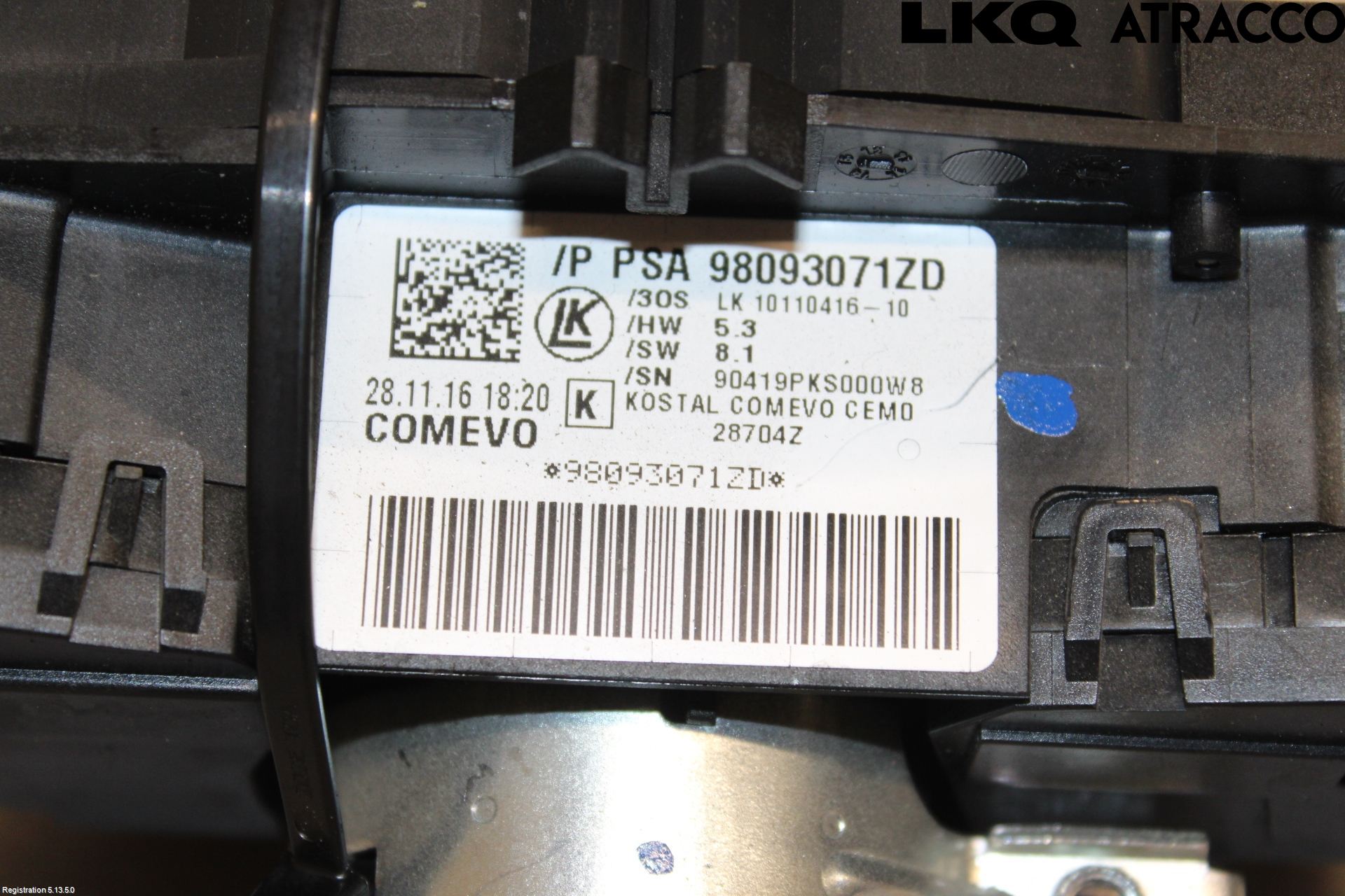 Peugeot EXPERT/E-EXPERT 17- Spakcentral
