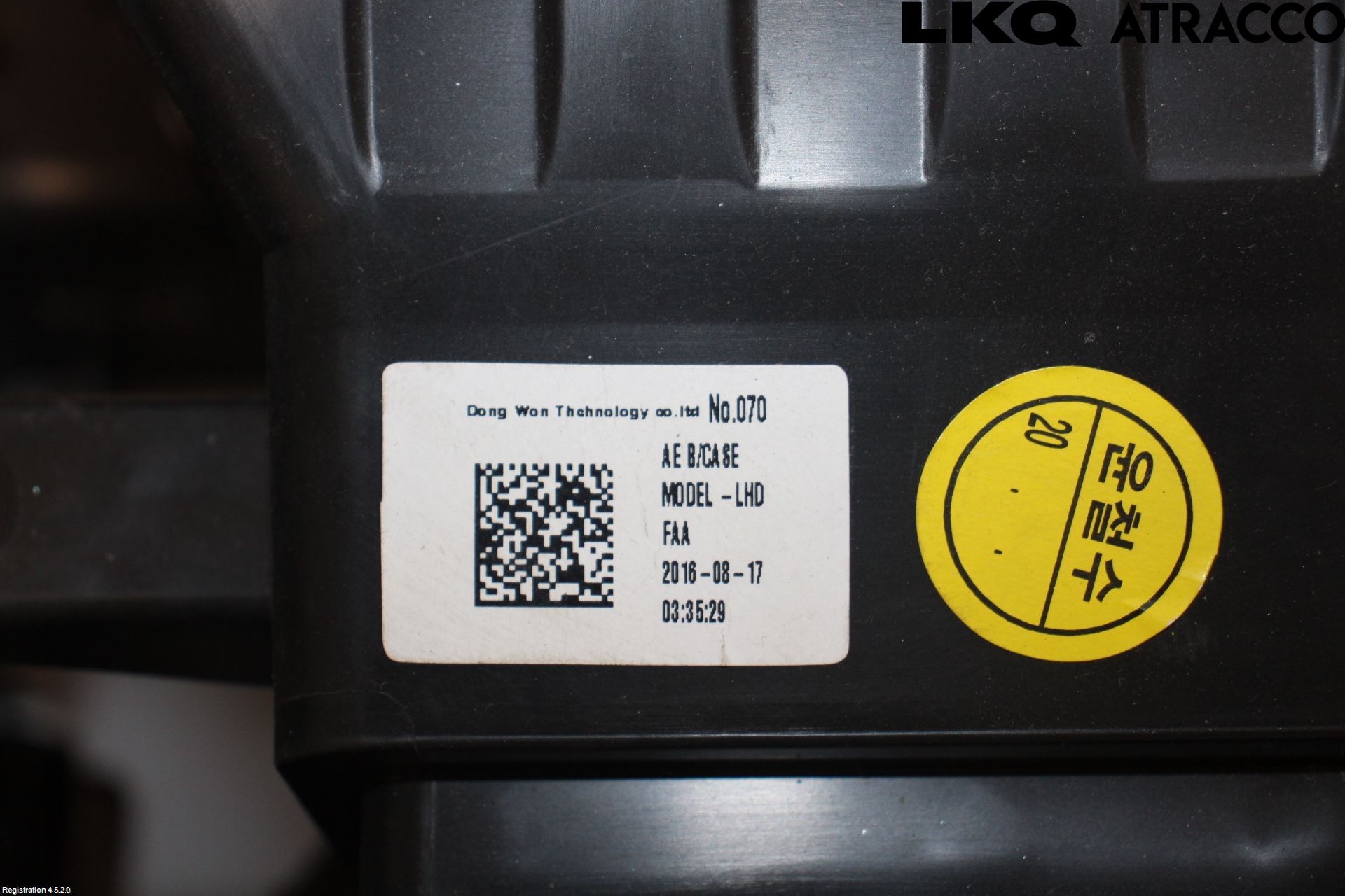 Hyundai IONIQ AE 17-22 Värme Cellpaket Komp