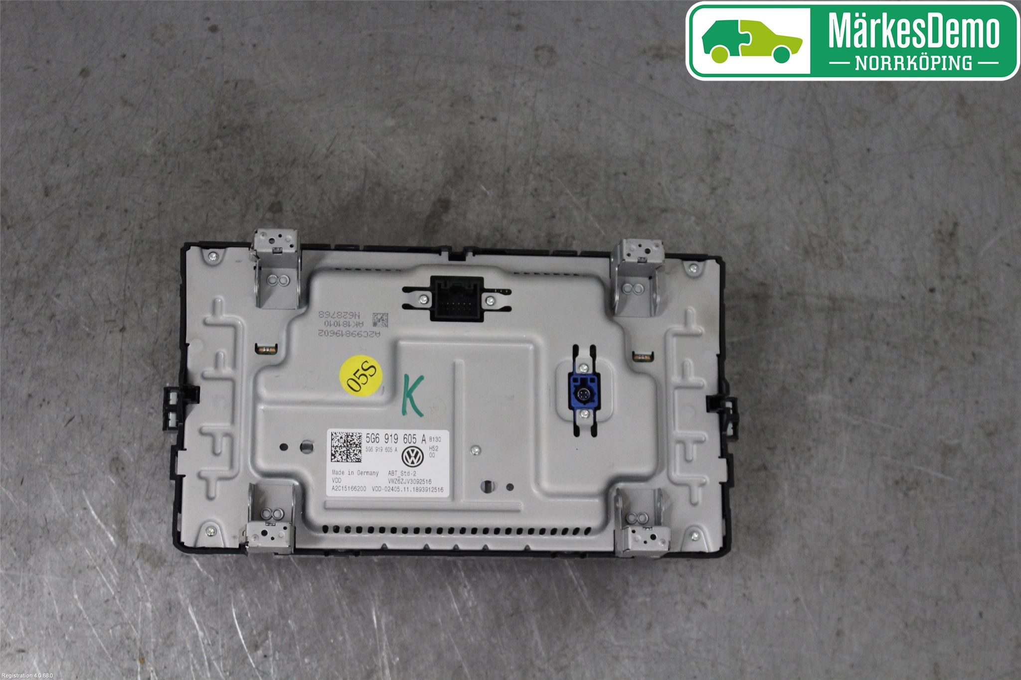 Volkswagen VW TIGUAN 16-24 Multifunktionsdisplay