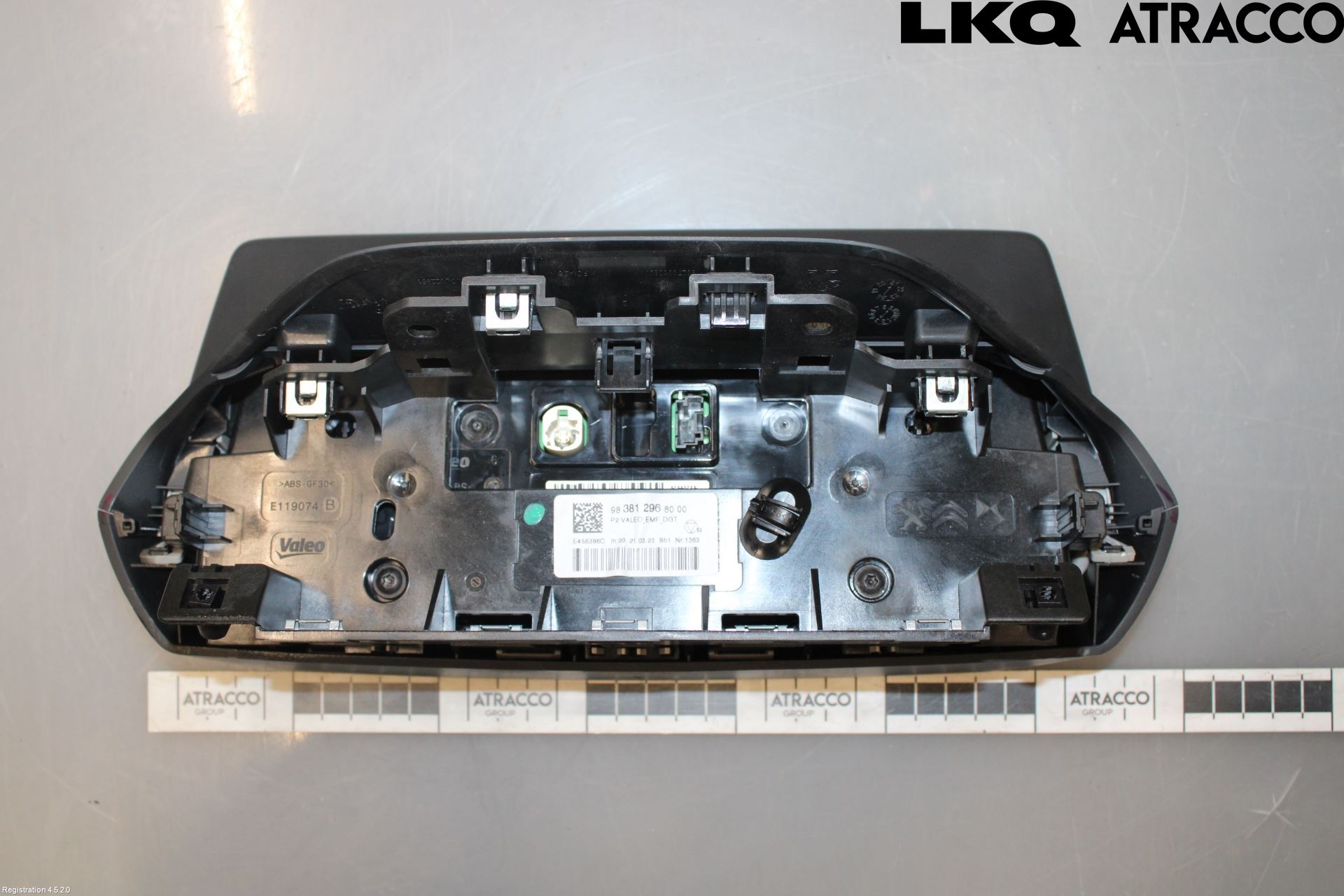 Peugeot 208/E-208 20- Bildskärm