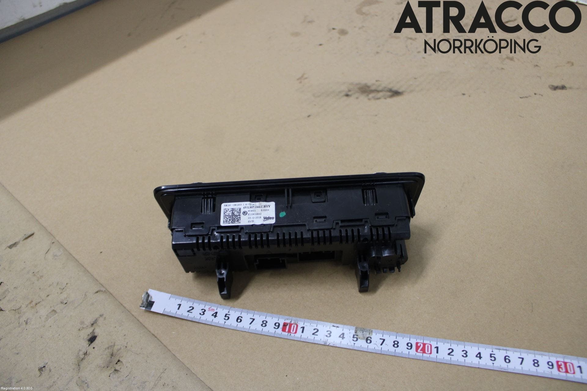 Skoda FABIA 15-21 Värmereglage