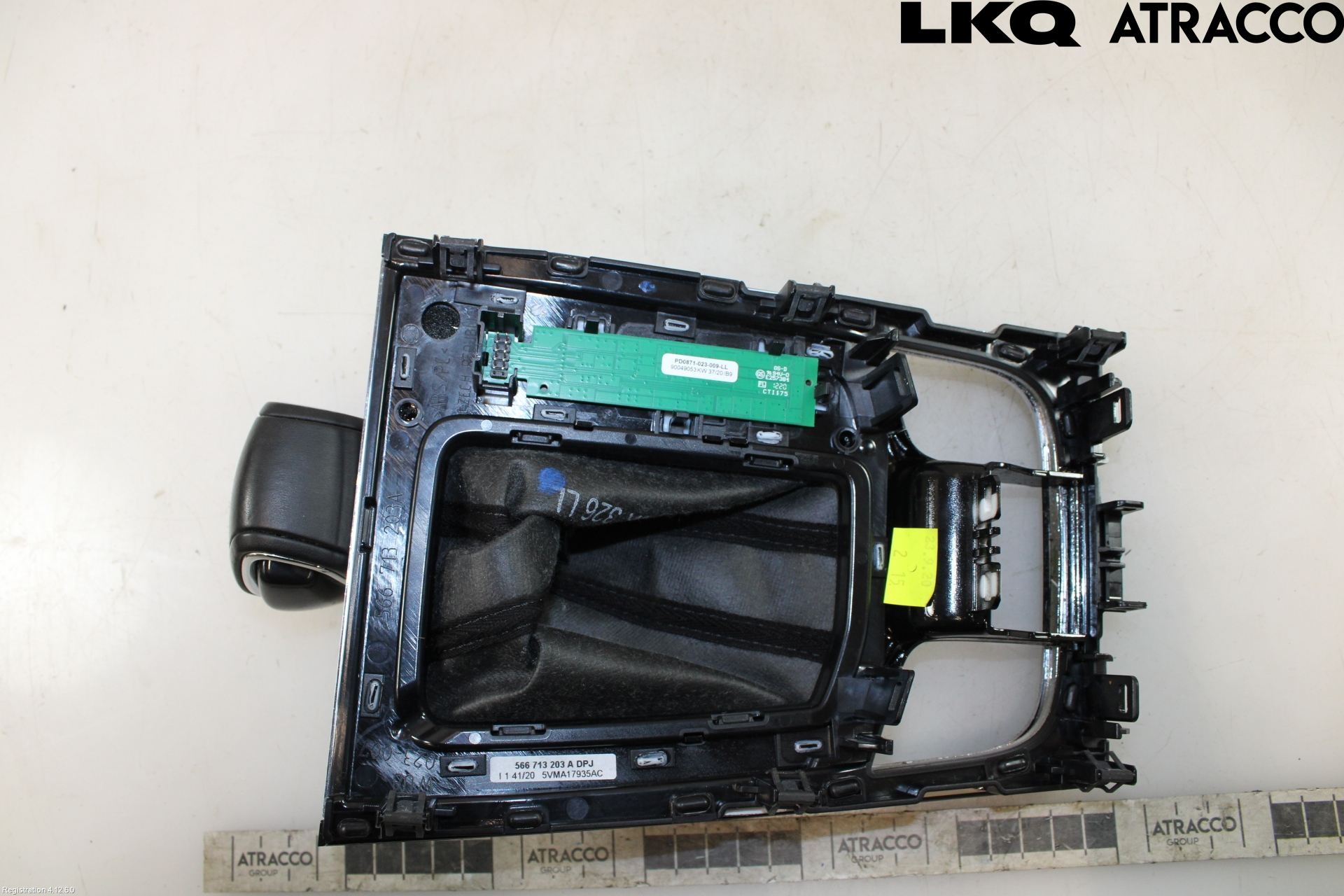 Skoda KODIAQ 17-24 Växelspaksknopp