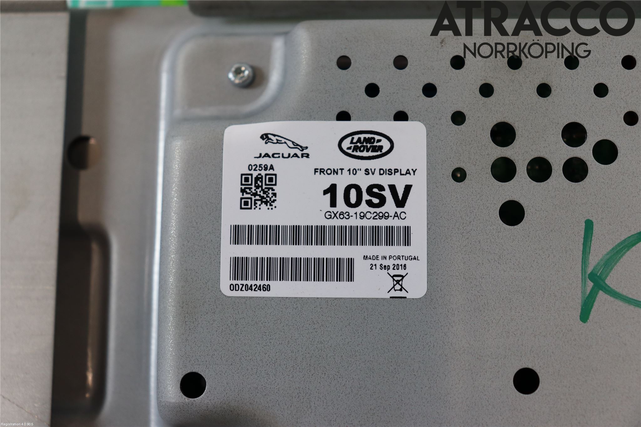 Jaguar F-PACE Bildskärm