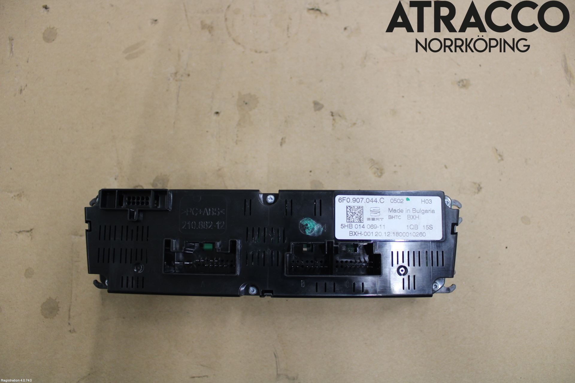 Seat IBIZA V 17-20 Värmereglage