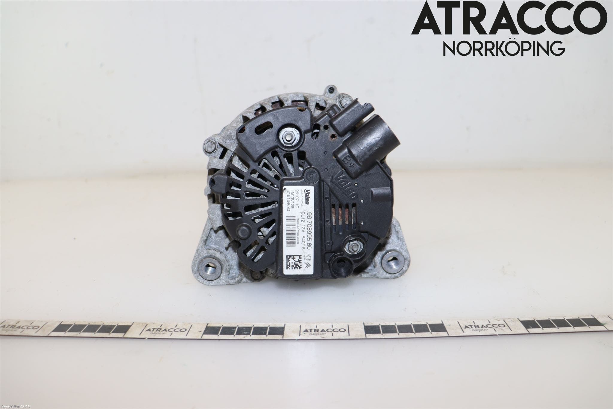 Peugeot PEUGOT 208 16-19 Generator