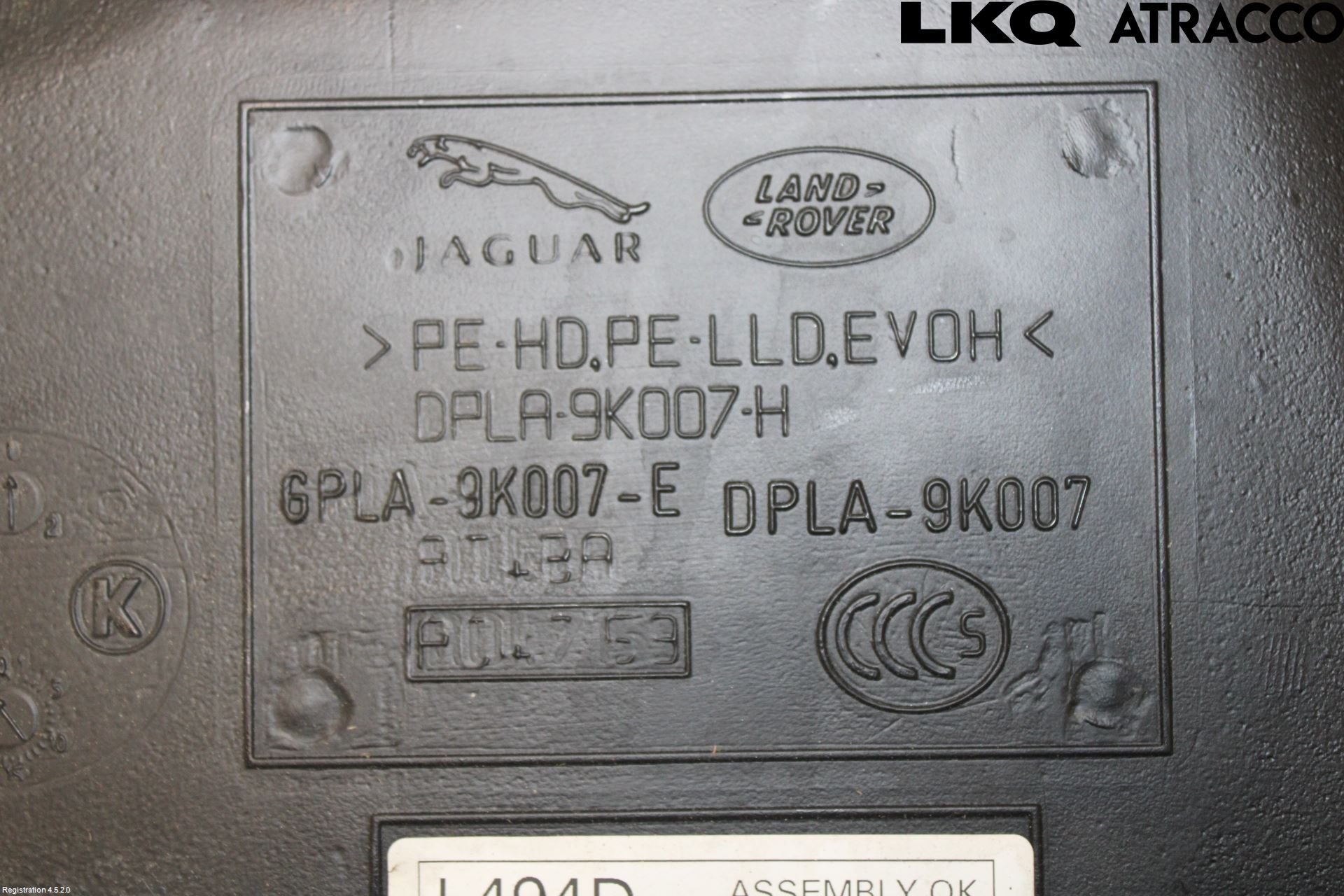 Landrover RANGE ROVER SPORT (L494) 14-22 Bränsletank Diesel