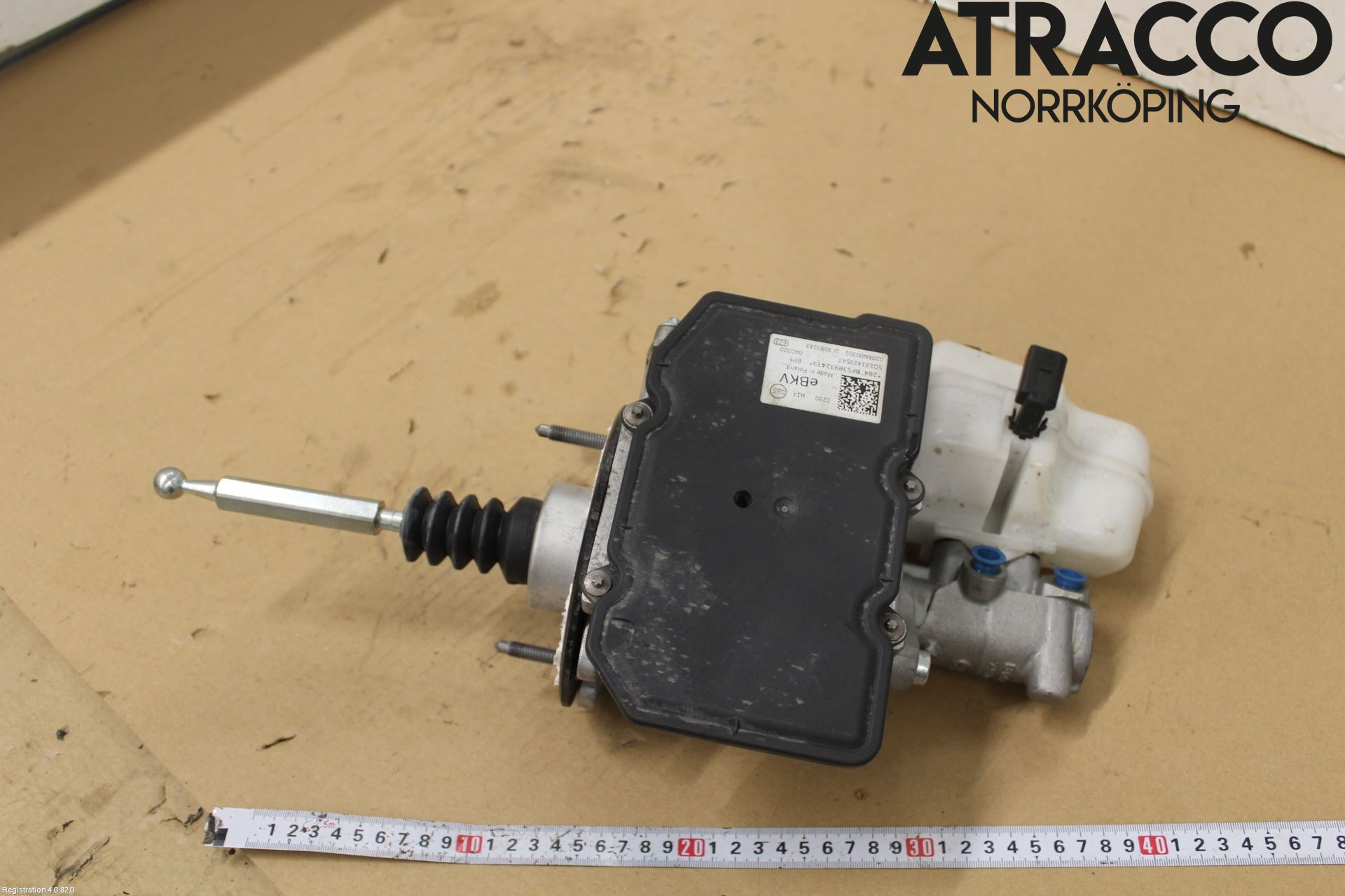 Volkswagen VW GOLF / E-GOLF VII 13-20 Bromsservo