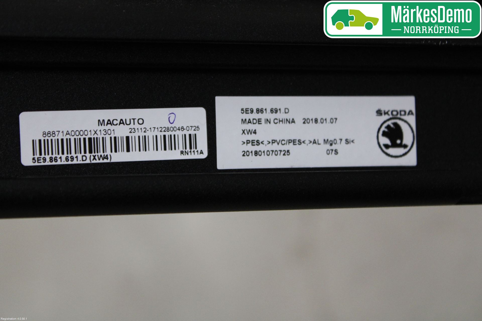 Skoda OCTAVIA (5E) 13-20 Lastnät