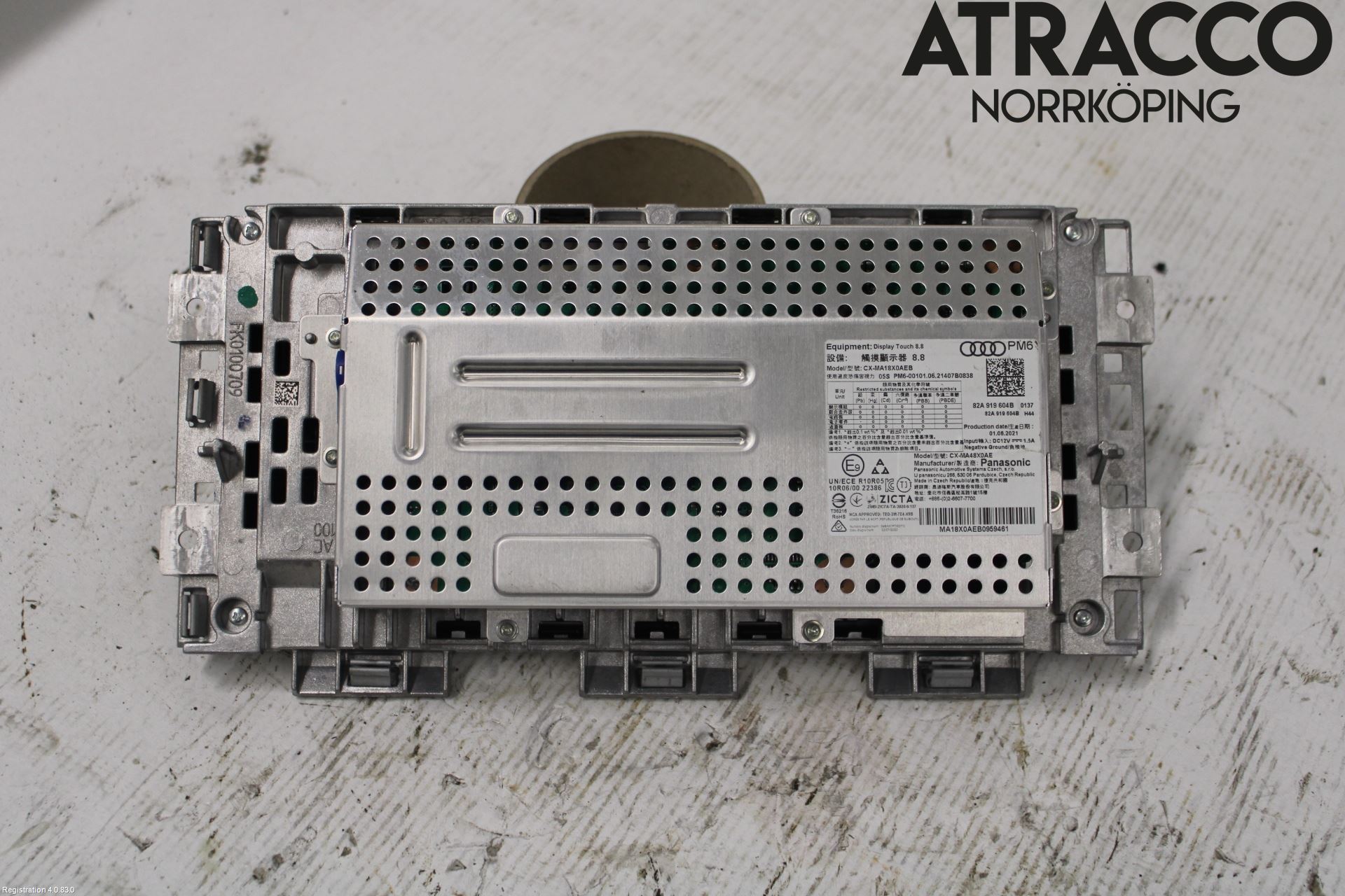 Audi A1 19- Bildskärm