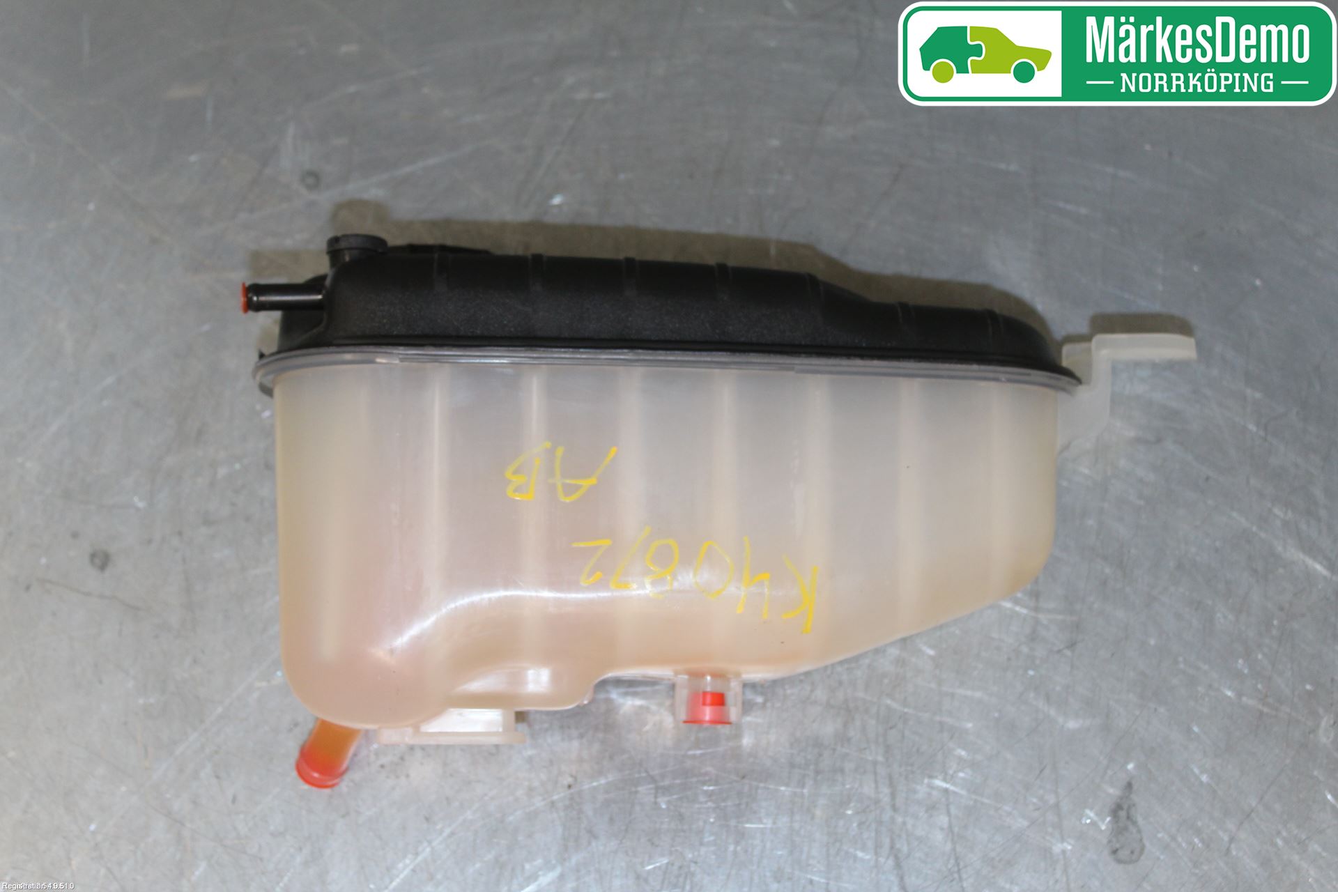 Jaguar F-TYPE Expansionstank