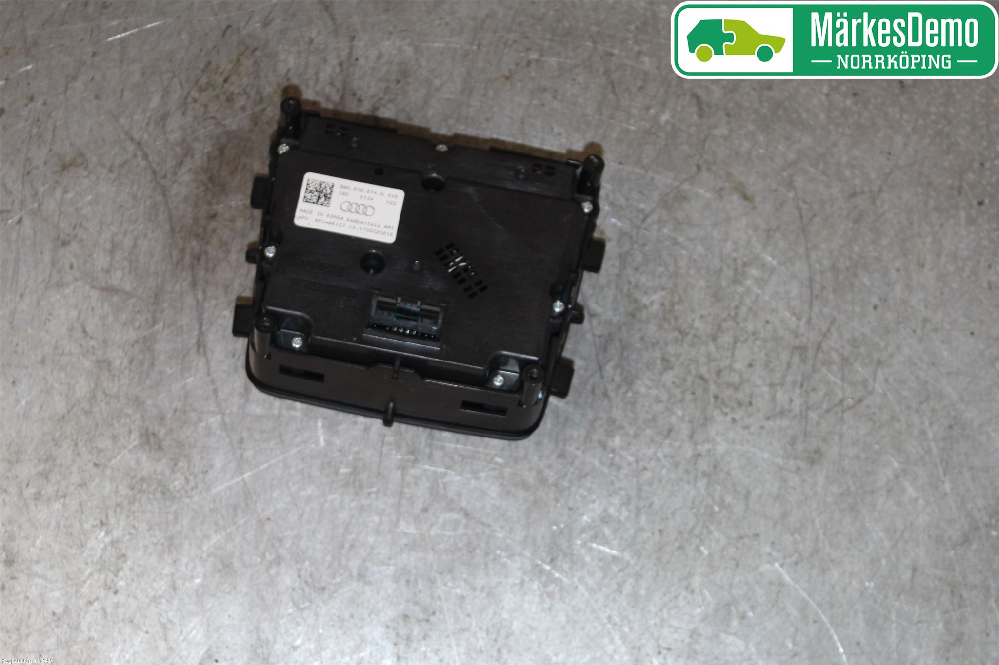 Audi A4/S4 B9 16-19 Cd Radio - Multimediapanel