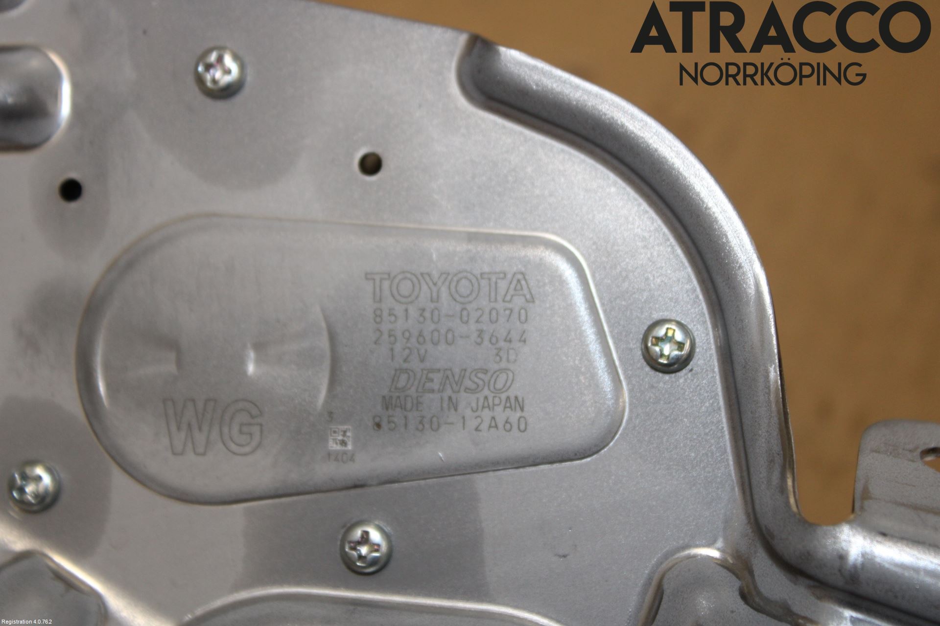 Toyota COROLLA 19- Torkarmotor Baklucka