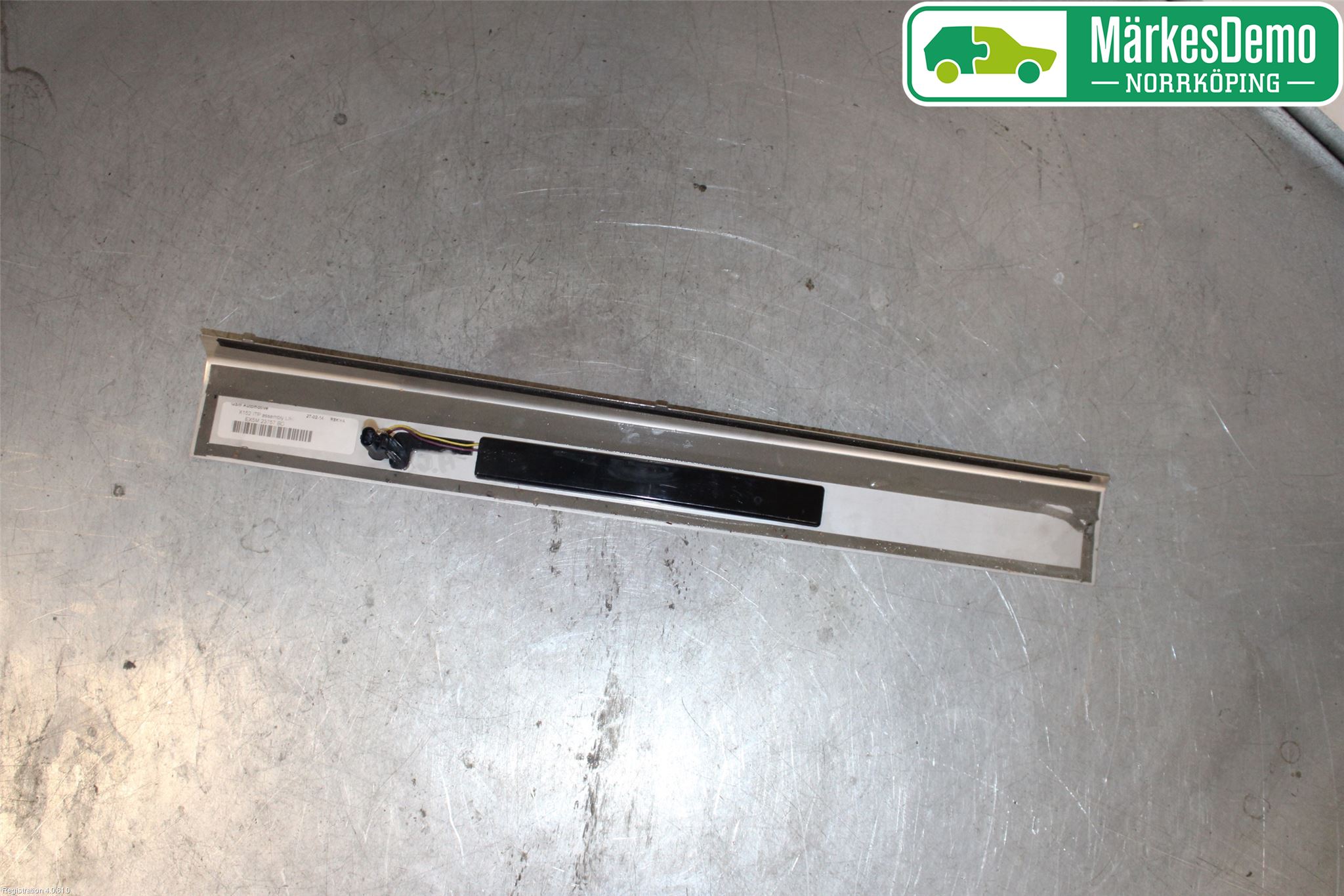 Jaguar F-TYPE Inr Tröskel-Insteg