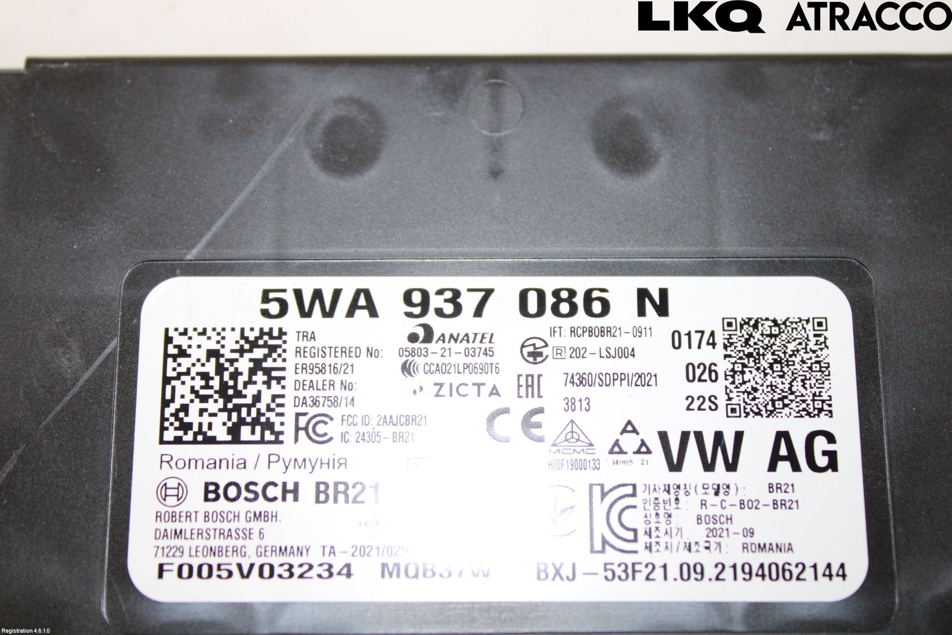 Skoda OCTAVIA (NX) 20- Komfort Styrdon