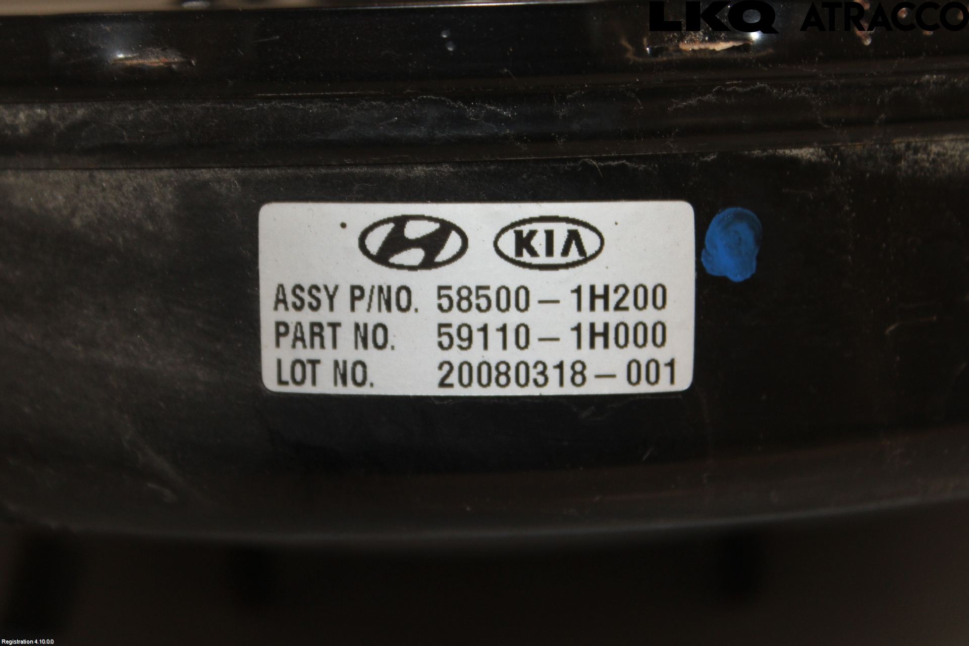 Kia CEED 06-12 Bromsservo