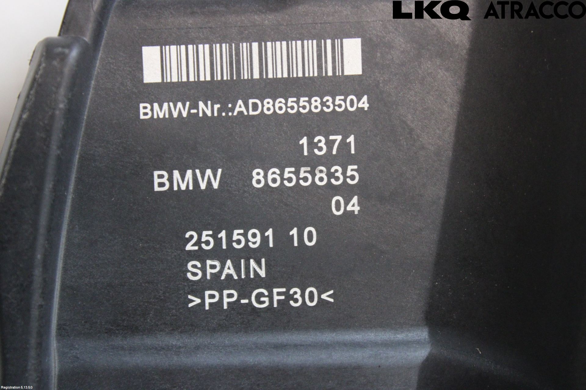 Mini ONE/COOPER 5DR F55 14-24 Luftrenare