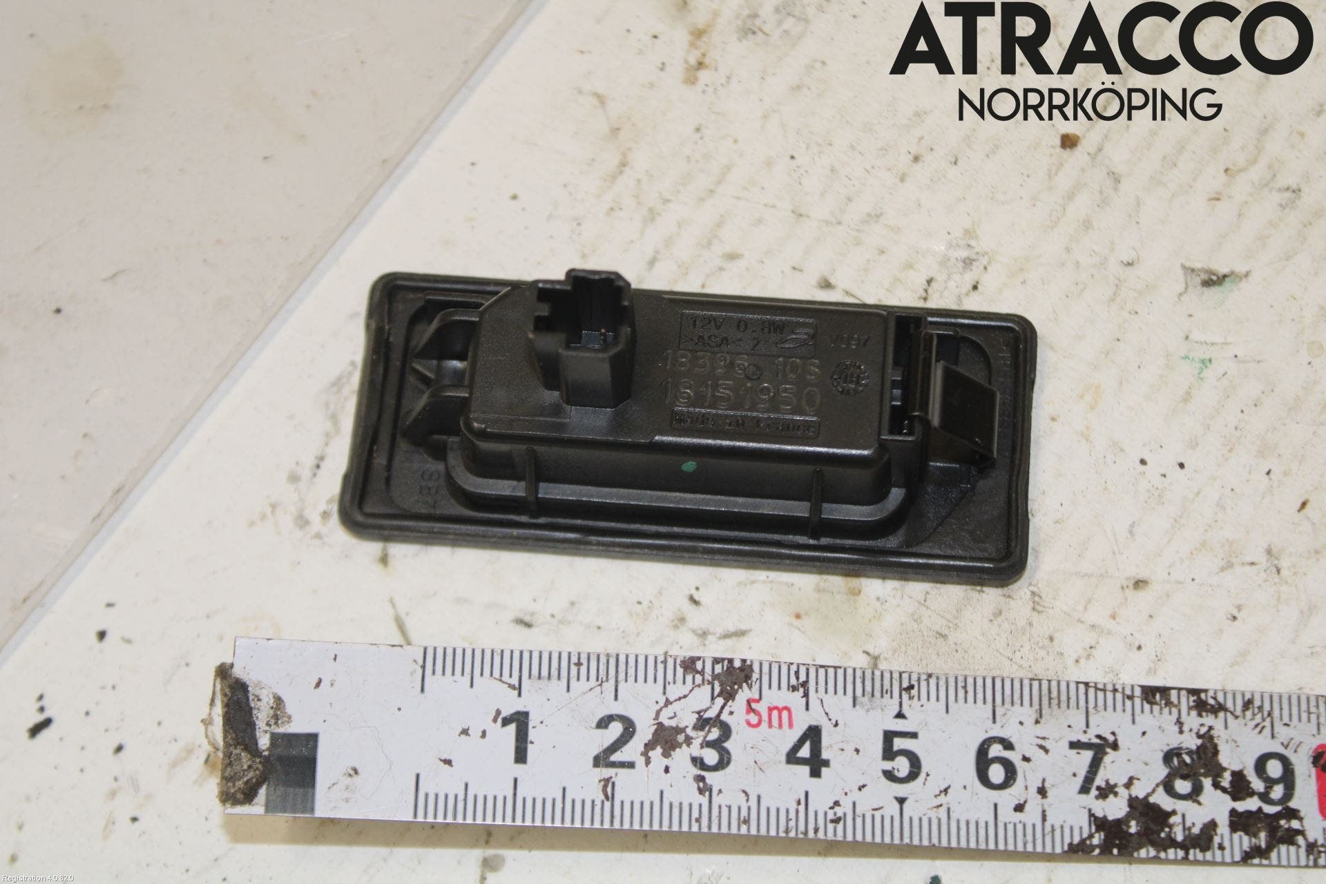 Seat ATECA 16->> Skylt Belysning