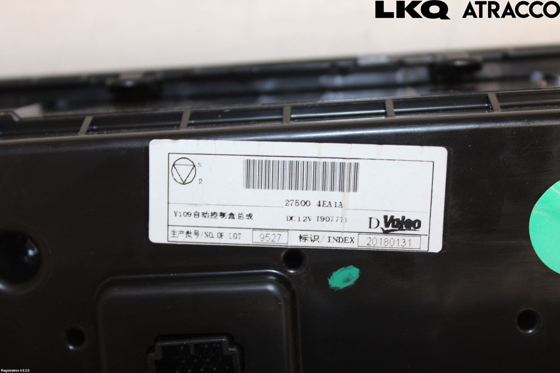 Nissan QASHQAI 17-21 Värmereglage