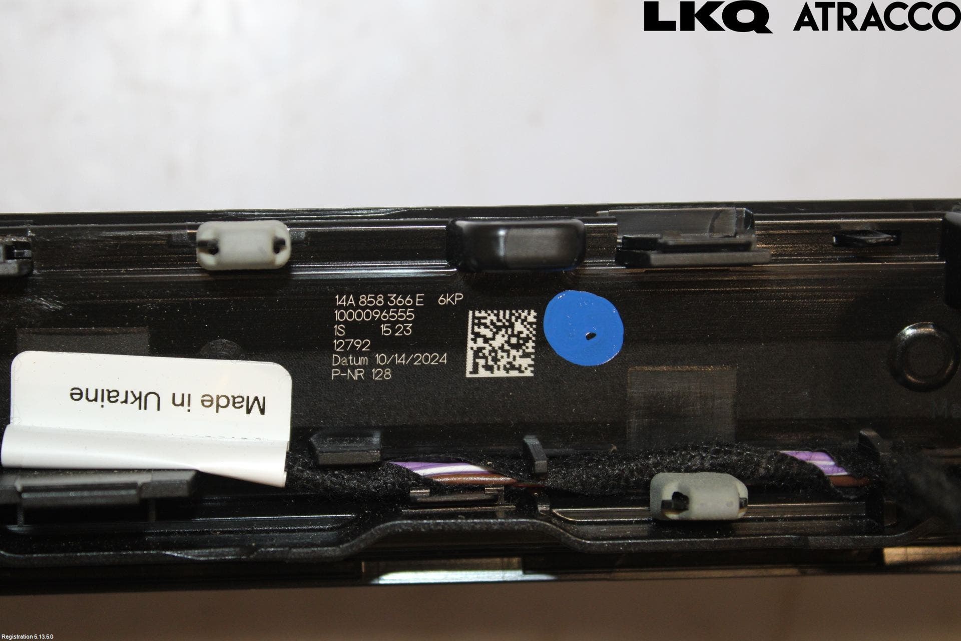Volkswagen VW ID.7/TOURER 24- Instrumentbräda Inlägg-Dekorlist