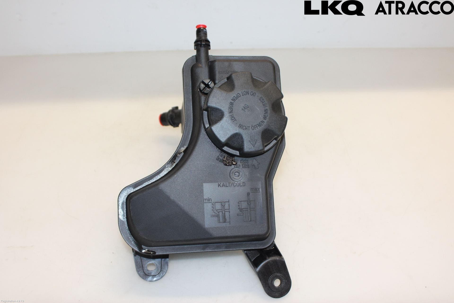 BMW 3 E90/91 SED/TOU 05-12 Expansionstank