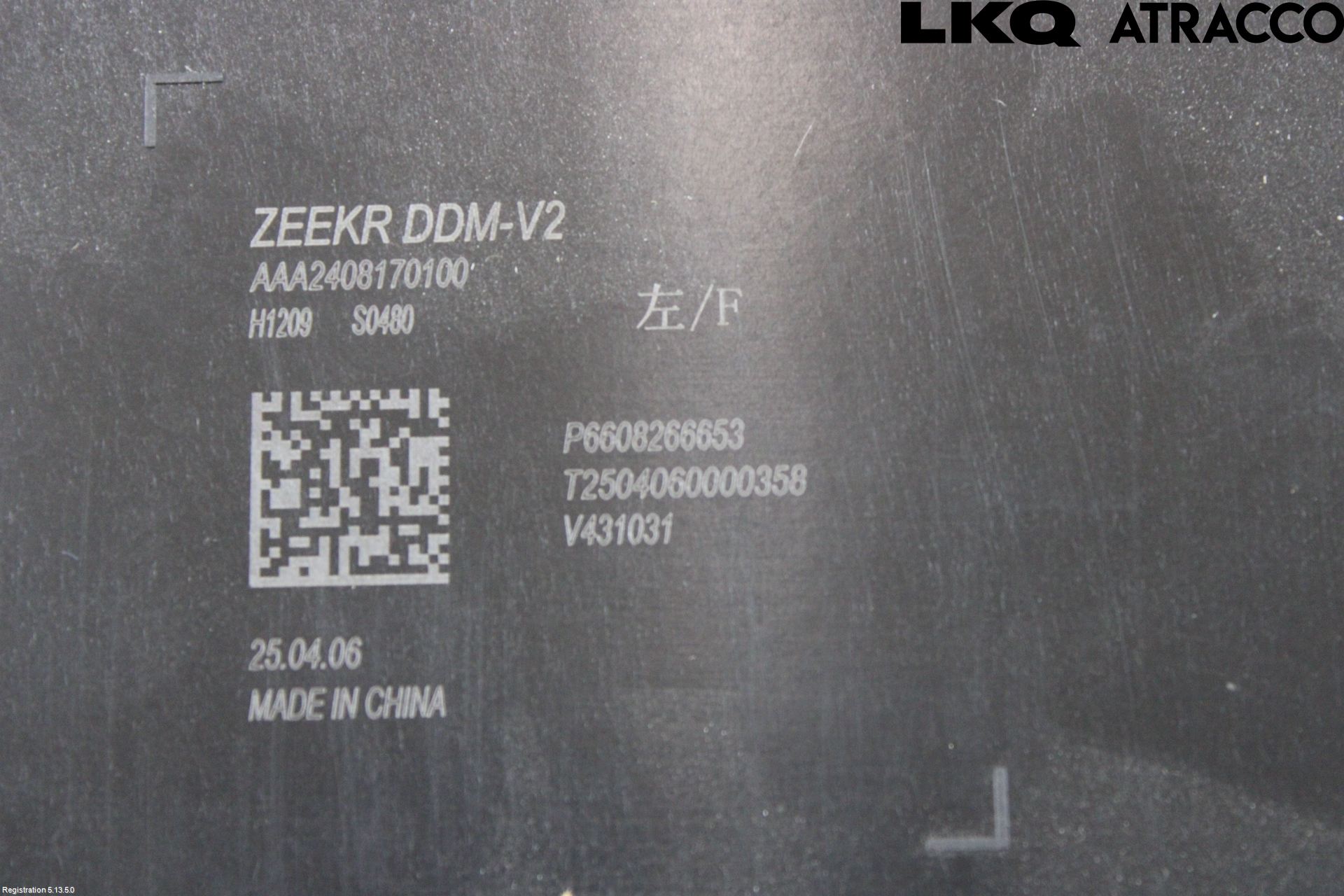 Övriga ZEEKR 7X 25->> Styrenhet Dörr