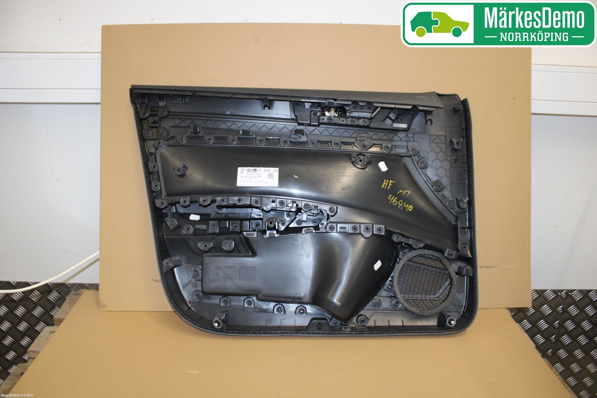 Volkswagen VW POLO VI 18->> Dörrklädsel Hö