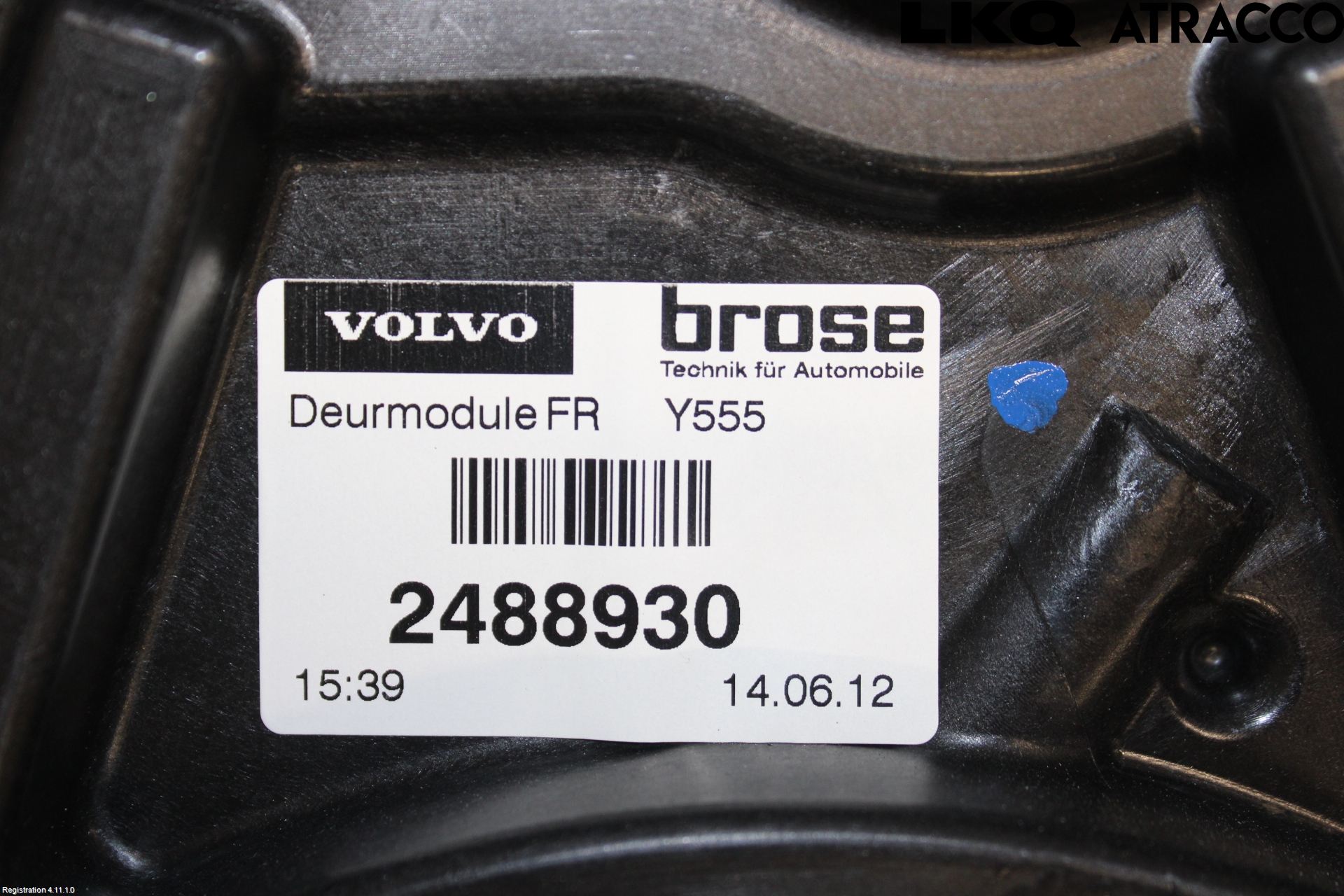 Volvo V40 12-19 Fönsterhiss El Kompl