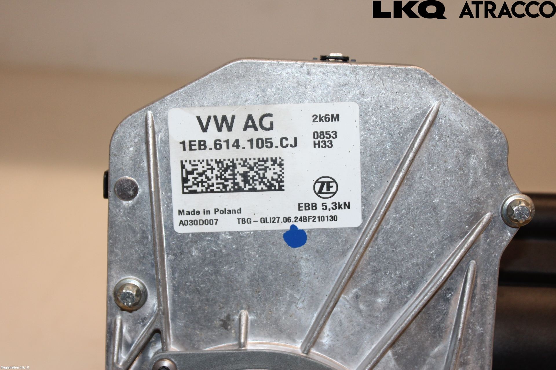 Volkswagen VW ID.7/TOURER 24- Bromsservo