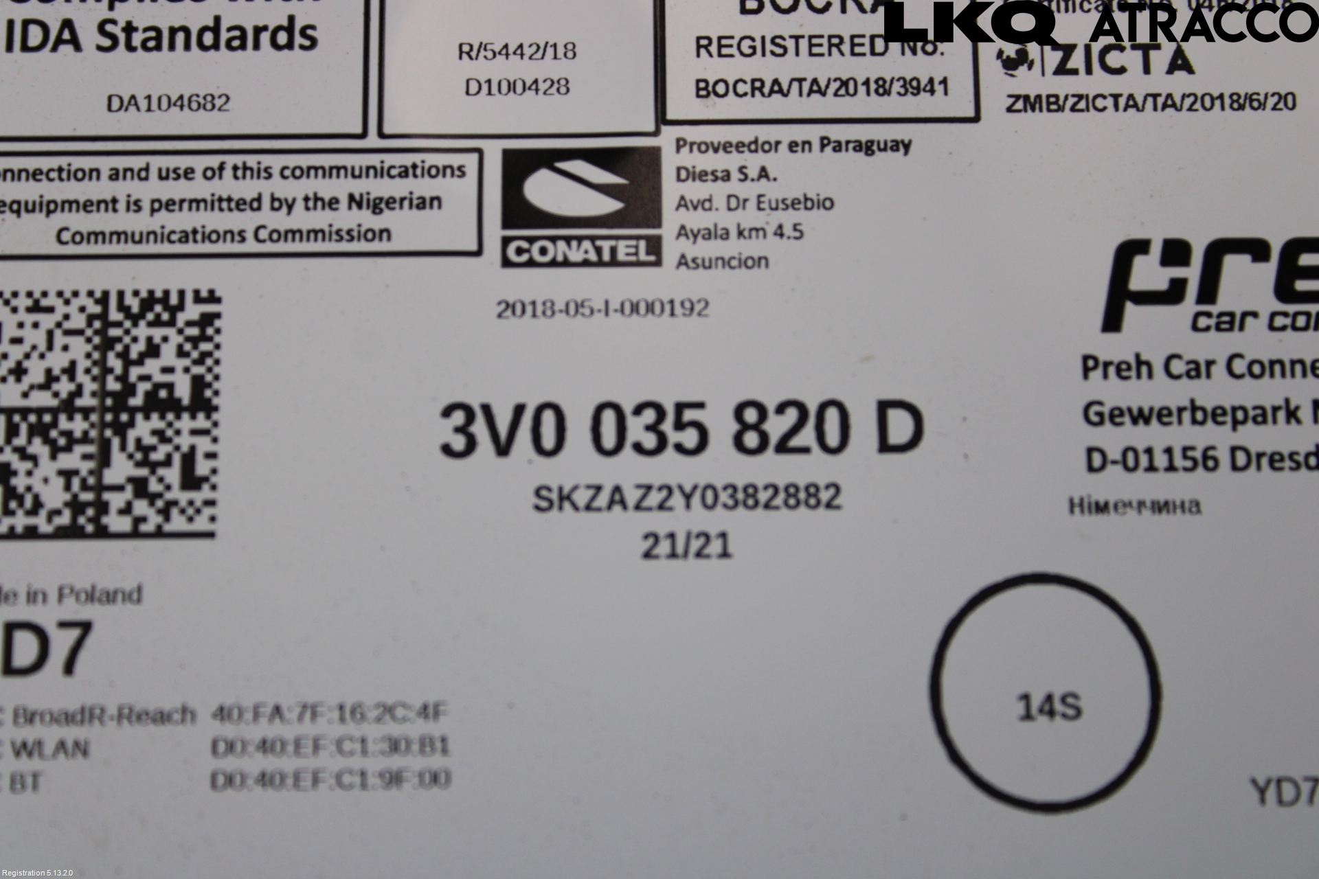 Skoda SUPERB 16-24 Cd Radio - Multimediapanel